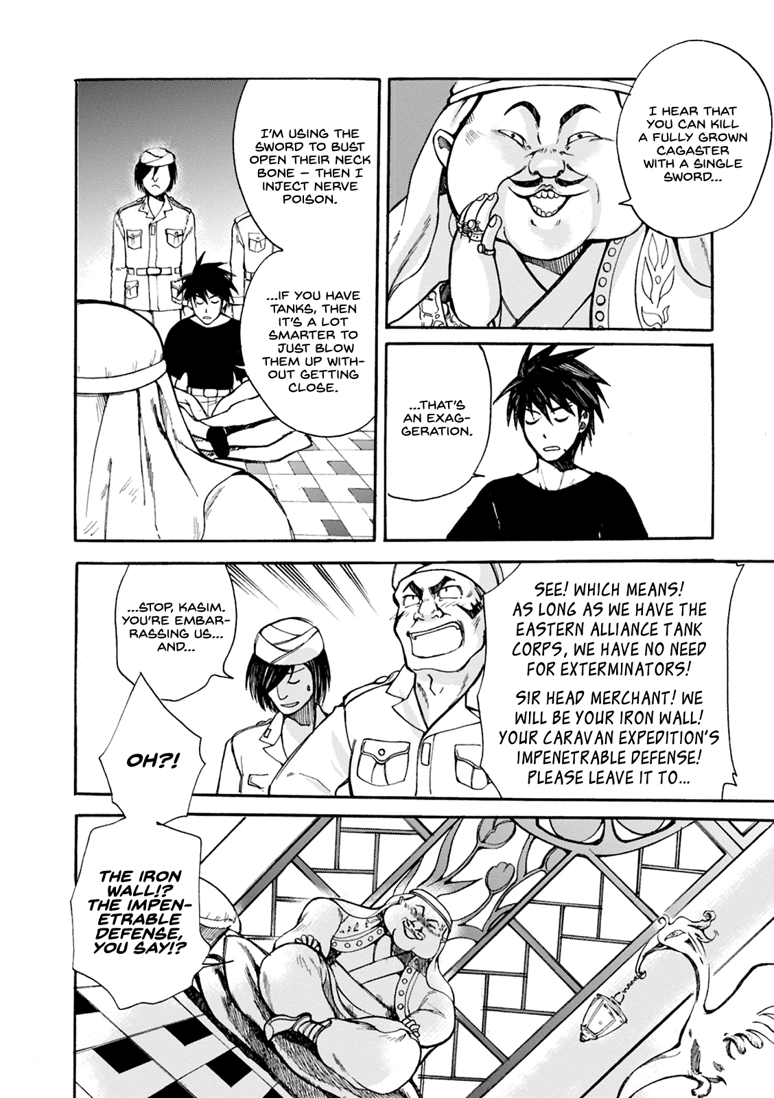 Mushikago no Cagaster Chapter 3 page 21 - Chapter 3
