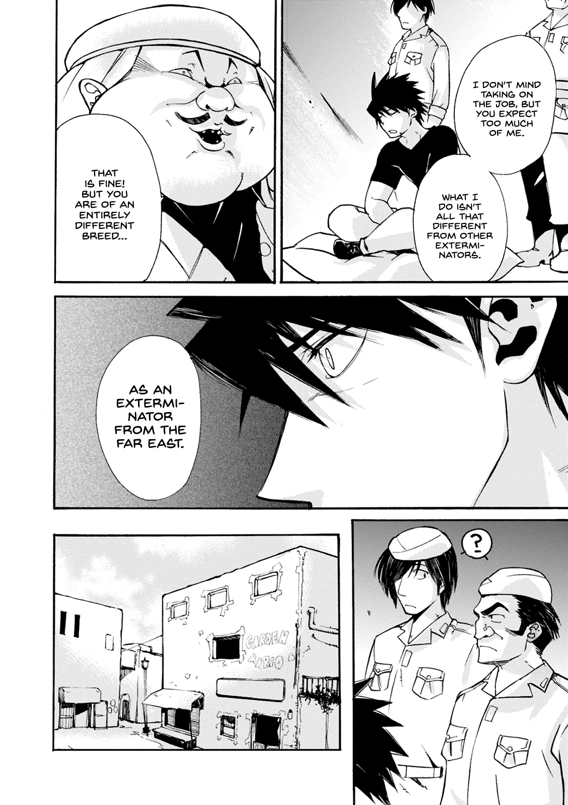 Mushikago no Cagaster Chapter 3 page 23 - Chapter 3