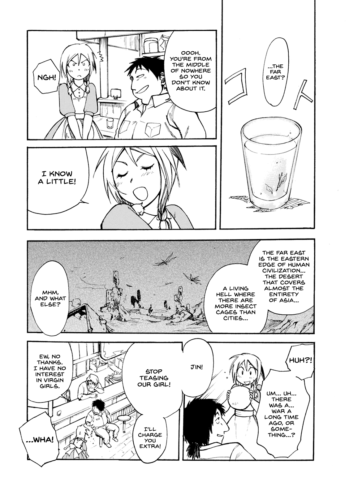 Mushikago no Cagaster Chapter 3 page 24 - Chapter 3