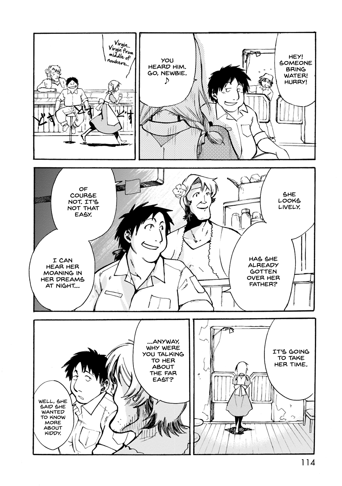 Mushikago no Cagaster Chapter 3 page 25 - Chapter 3