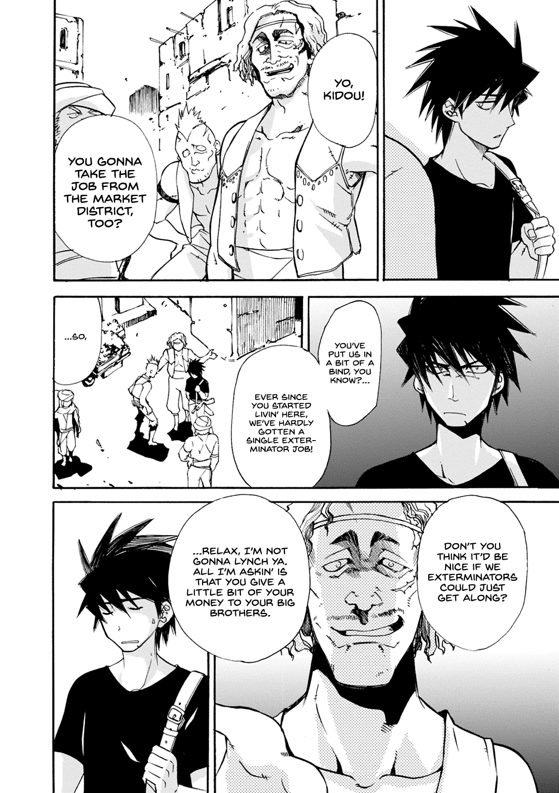 Mushikago no Cagaster Chapter 3 page 27 - Chapter 3