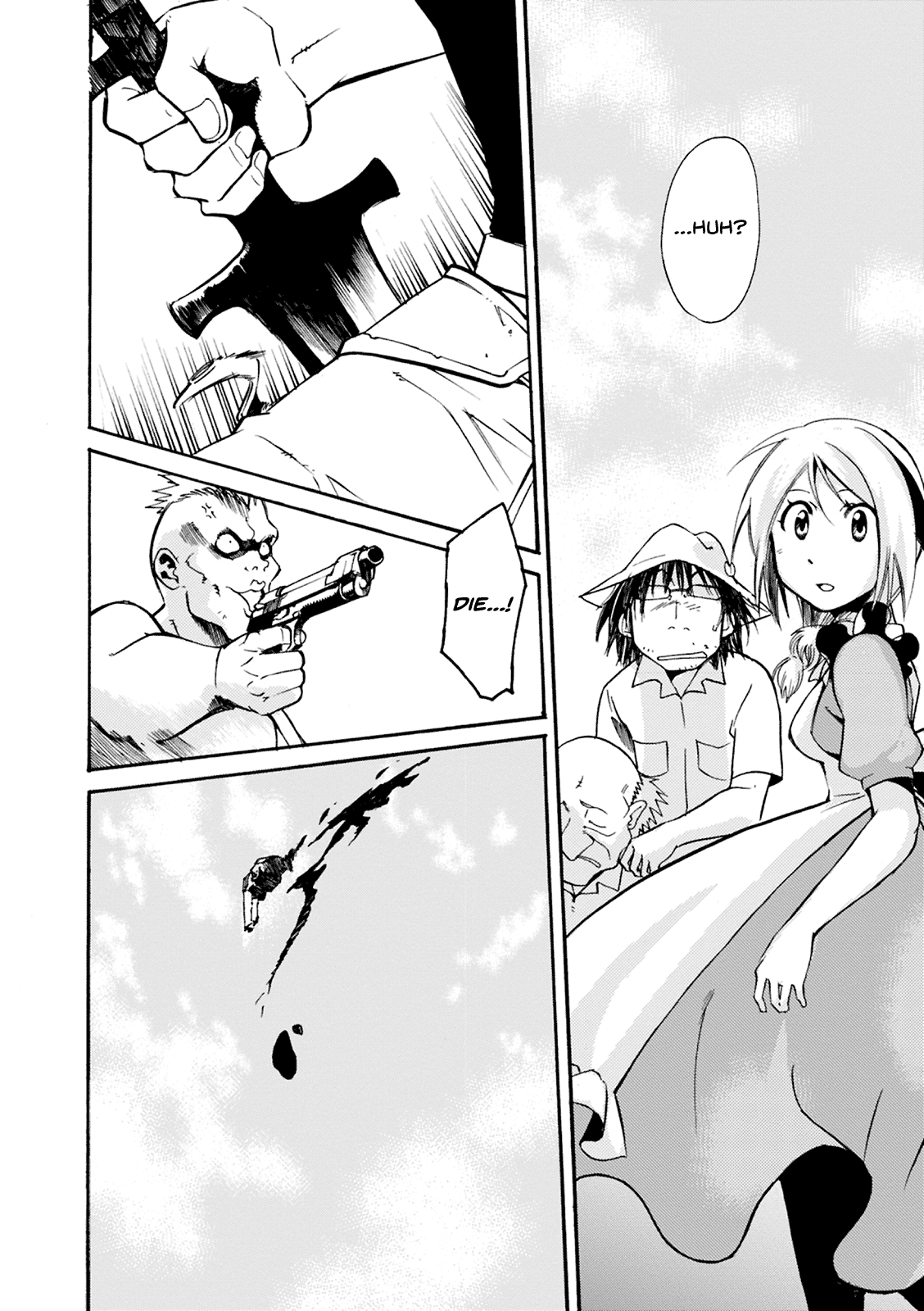 Mushikago no Cagaster Chapter 3 page 31 - Chapter 3