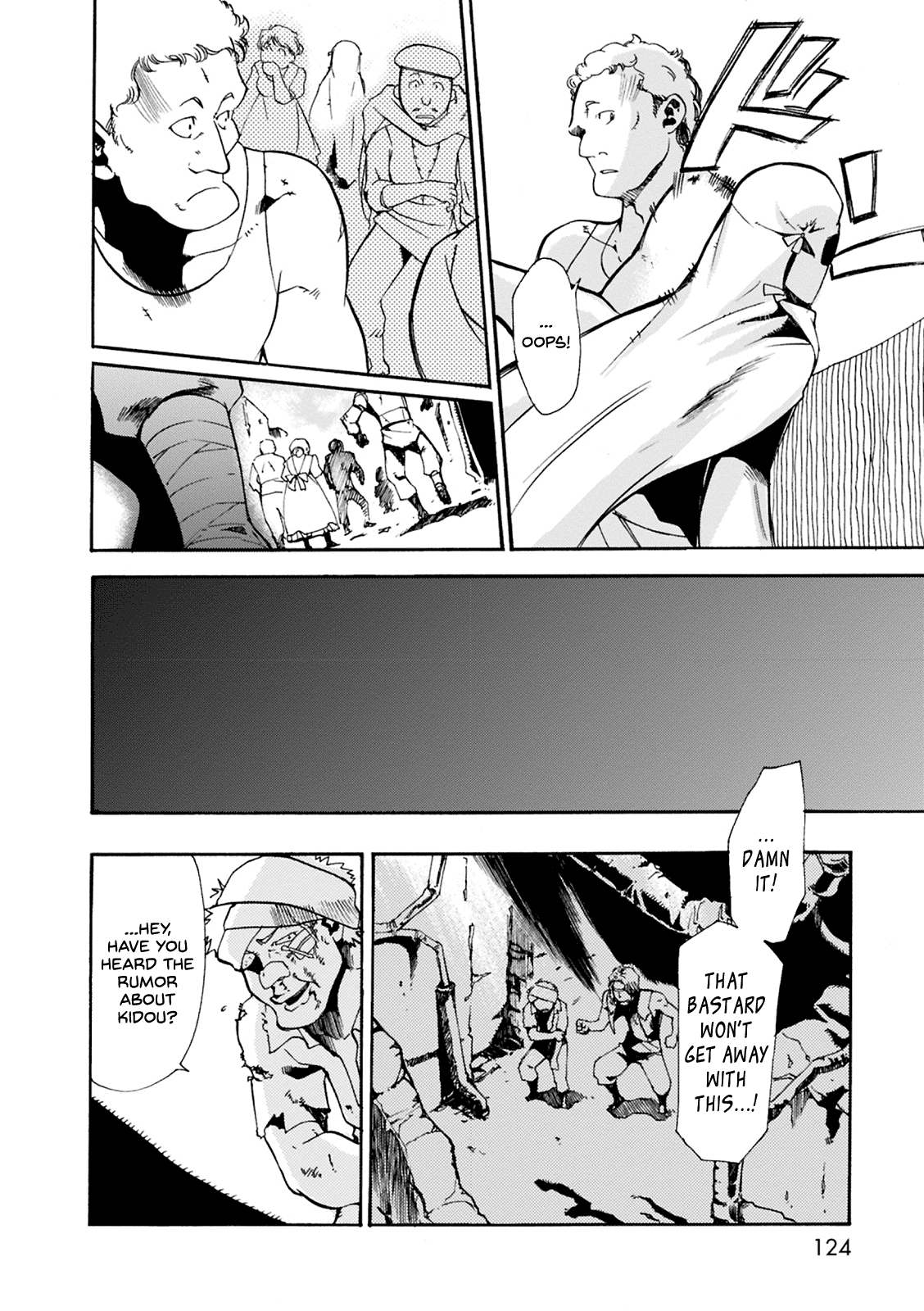 Mushikago no Cagaster Chapter 3 page 35 - Chapter 3