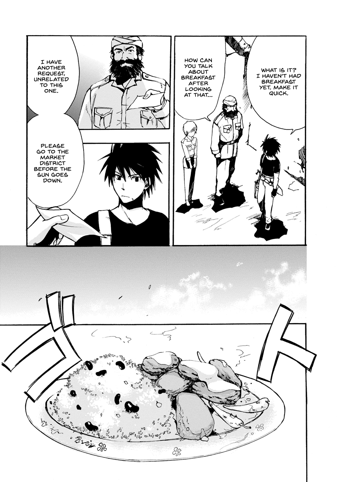 Mushikago no Cagaster Chapter 3 page 6 - Chapter 3