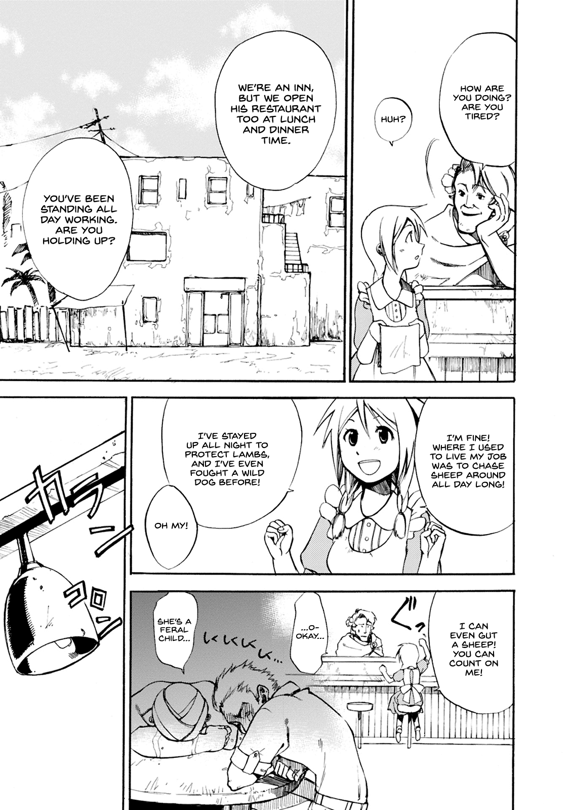 Mushikago no Cagaster Chapter 3 page 8 - Chapter 3