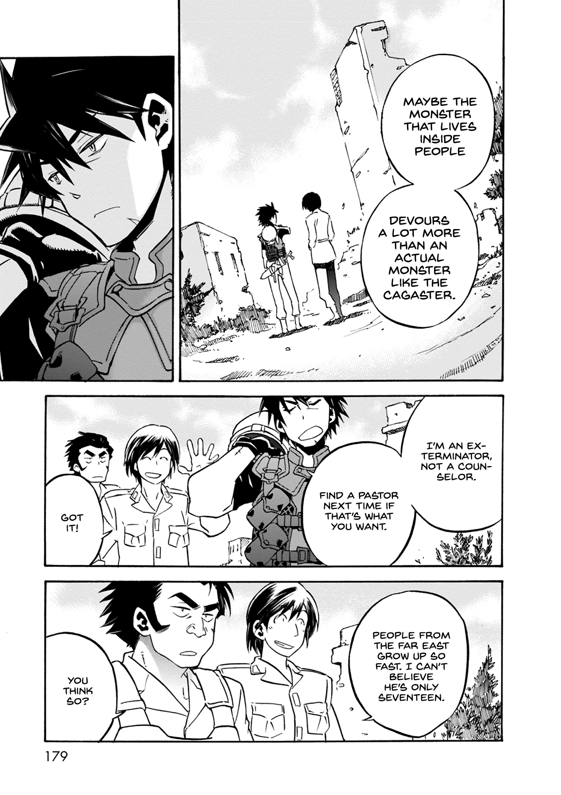 Mushikago no Cagaster Chapter 4.5 page 10 - Chapter 4.5: Side Story 1