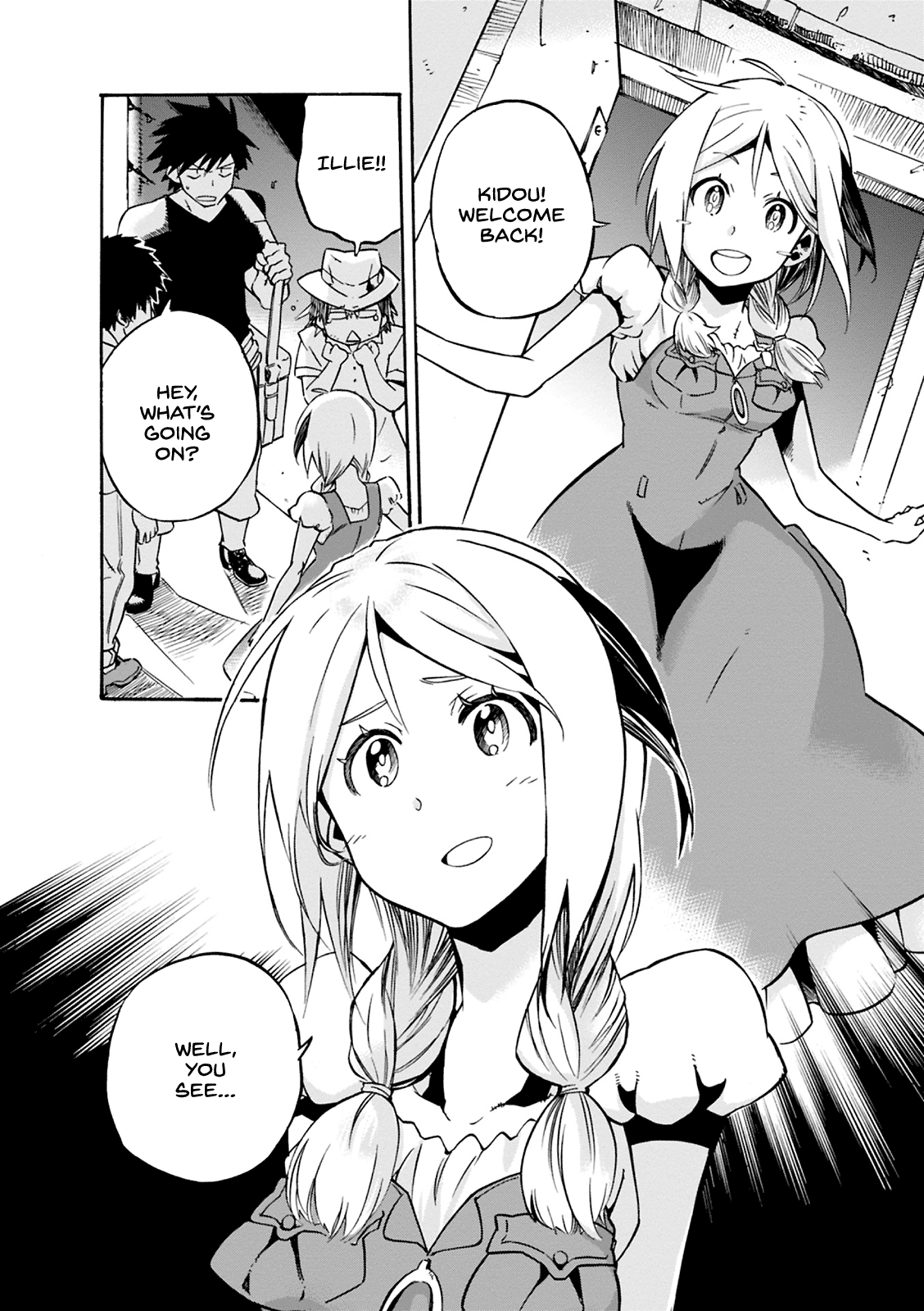 Mushikago no Cagaster Chapter 4.5 page 13 - Chapter 4.5: Side Story 1