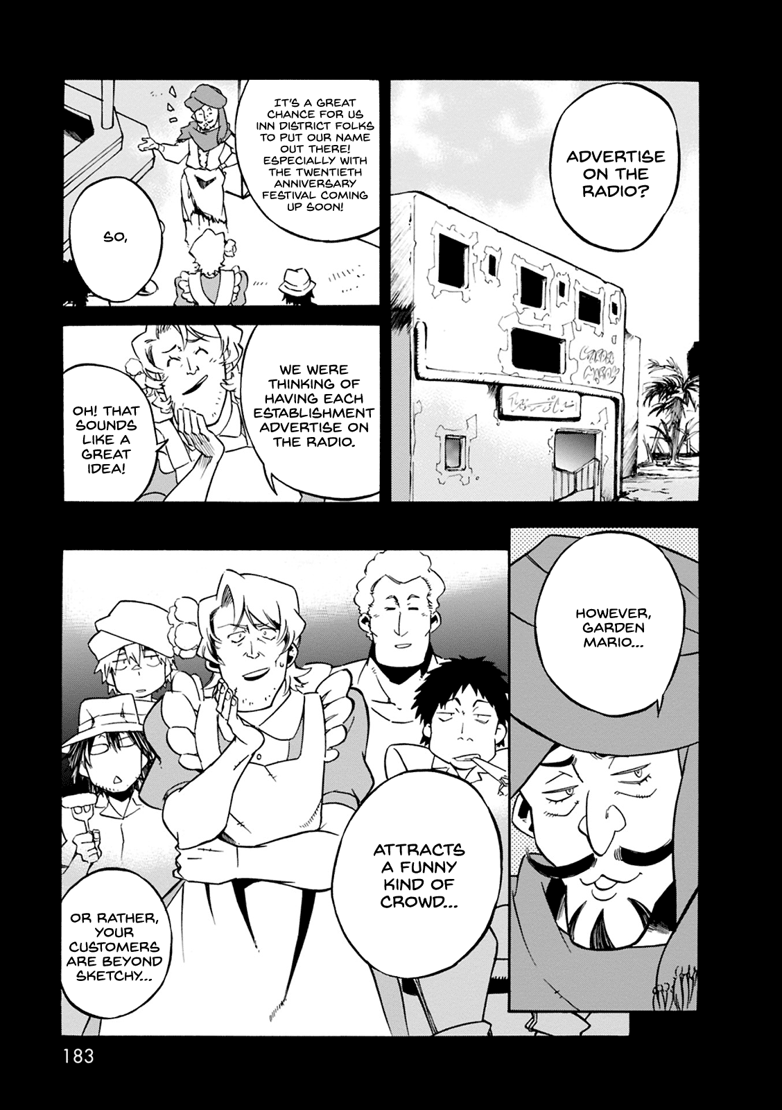 Mushikago no Cagaster Chapter 4.5 page 14 - Chapter 4.5: Side Story 1