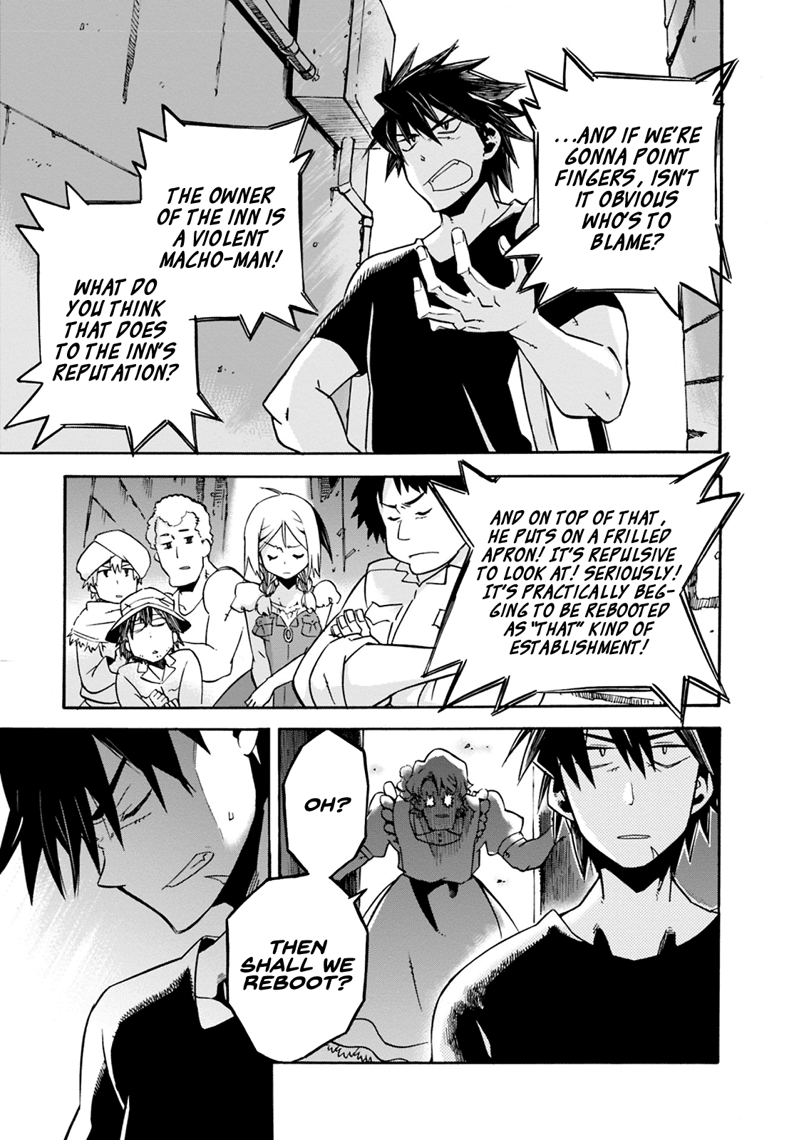 Mushikago no Cagaster Chapter 4.5 page 16 - Chapter 4.5: Side Story 1
