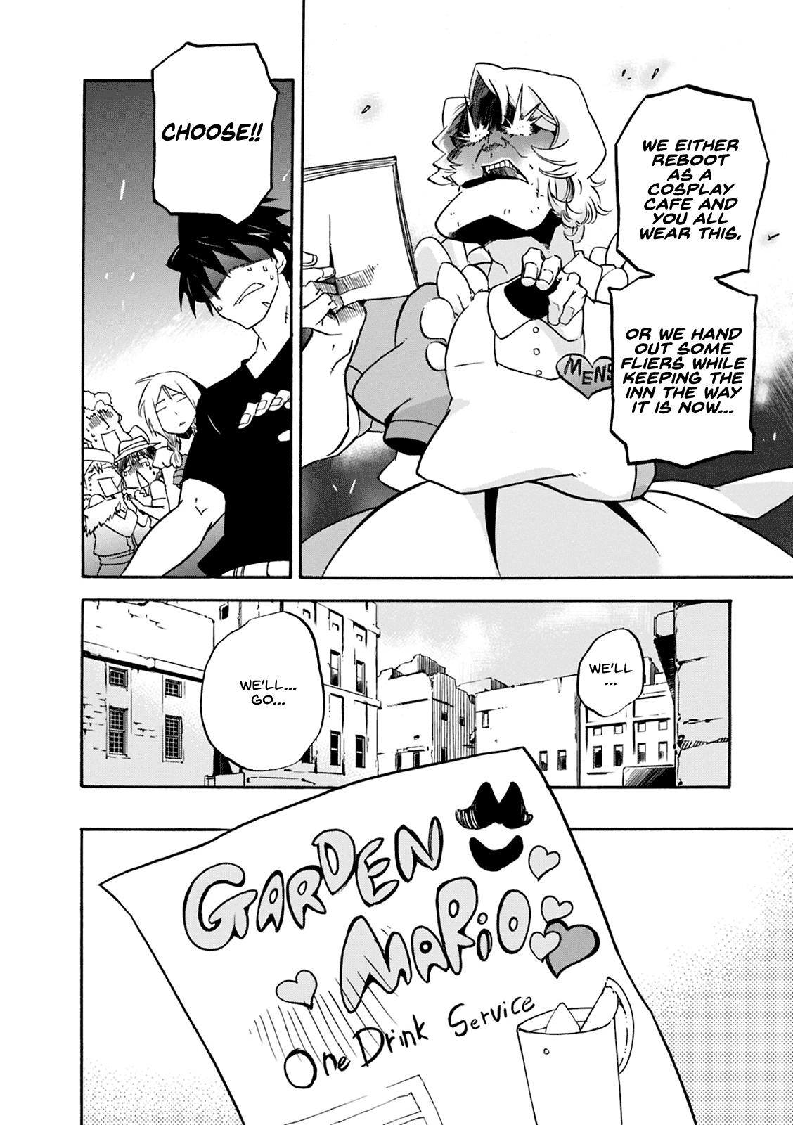 Mushikago no Cagaster Chapter 4.5 page 17 - Chapter 4.5: Side Story 1