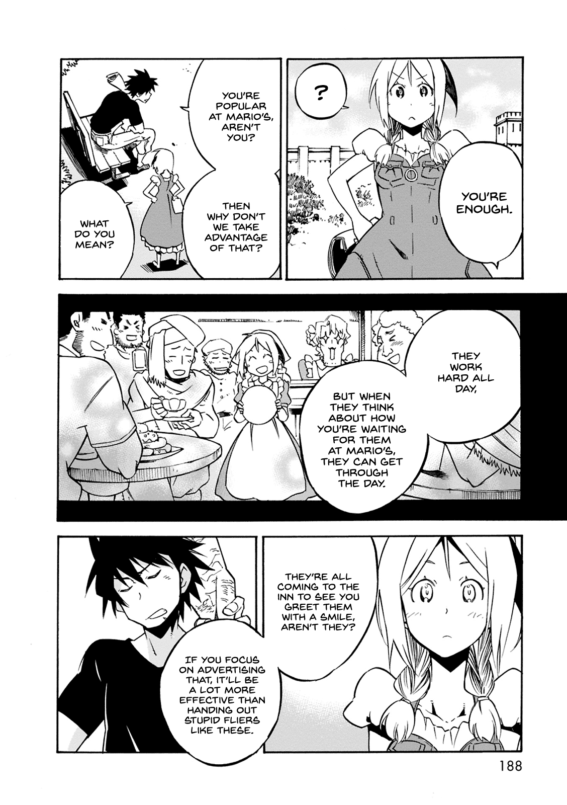 Mushikago no Cagaster Chapter 4.5 page 19 - Chapter 4.5: Side Story 1