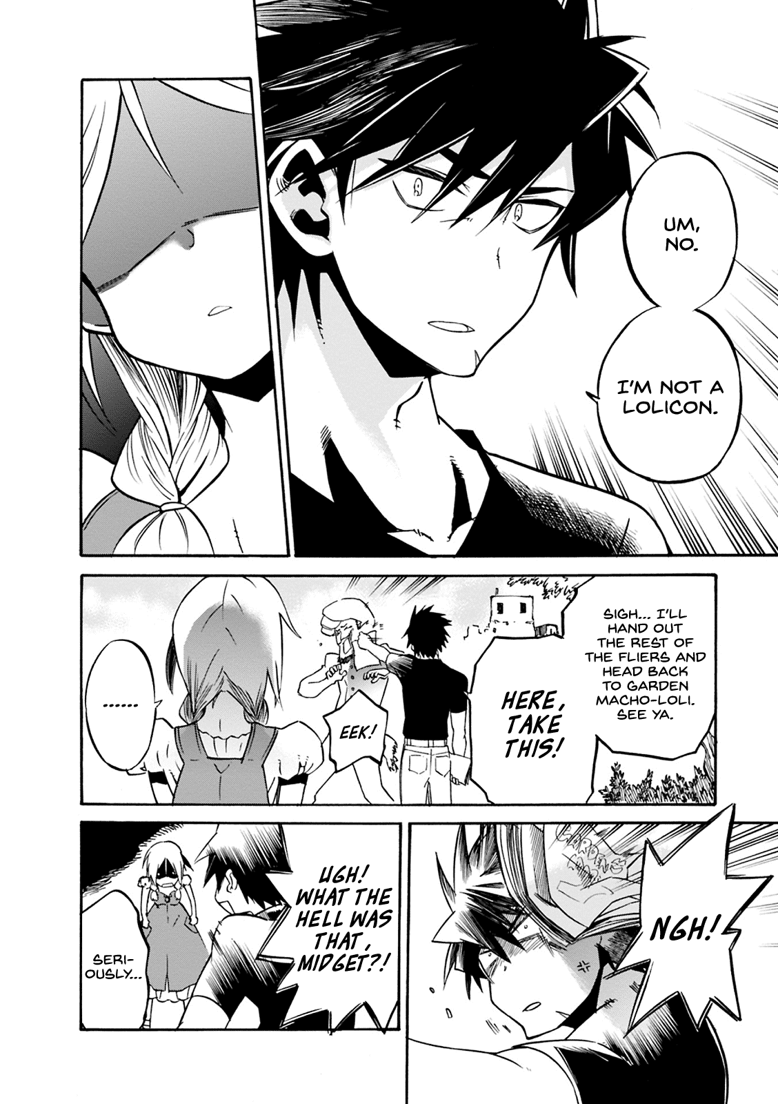 Mushikago no Cagaster Chapter 4.5 page 21 - Chapter 4.5: Side Story 1
