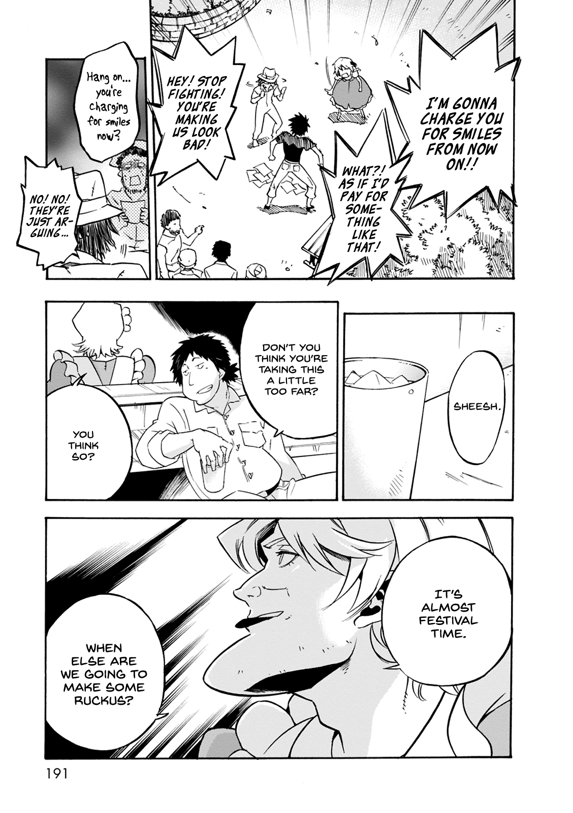 Mushikago no Cagaster Chapter 4.5 page 22 - Chapter 4.5: Side Story 1