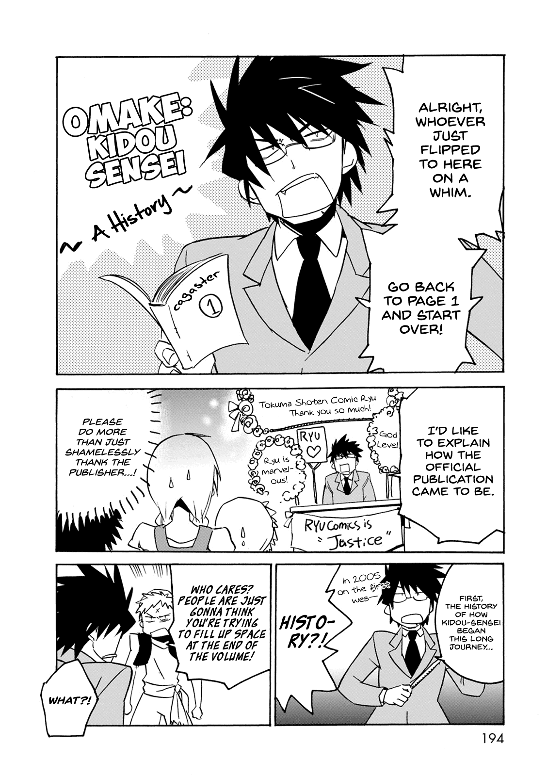 Mushikago no Cagaster Chapter 4.5 page 25 - Chapter 4.5: Side Story 1