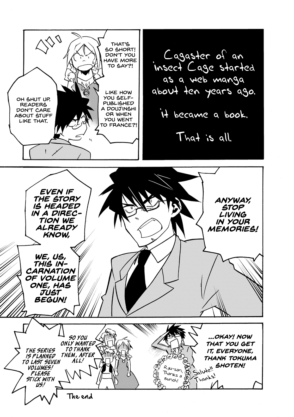 Mushikago no Cagaster Chapter 4.5 page 26 - Chapter 4.5: Side Story 1
