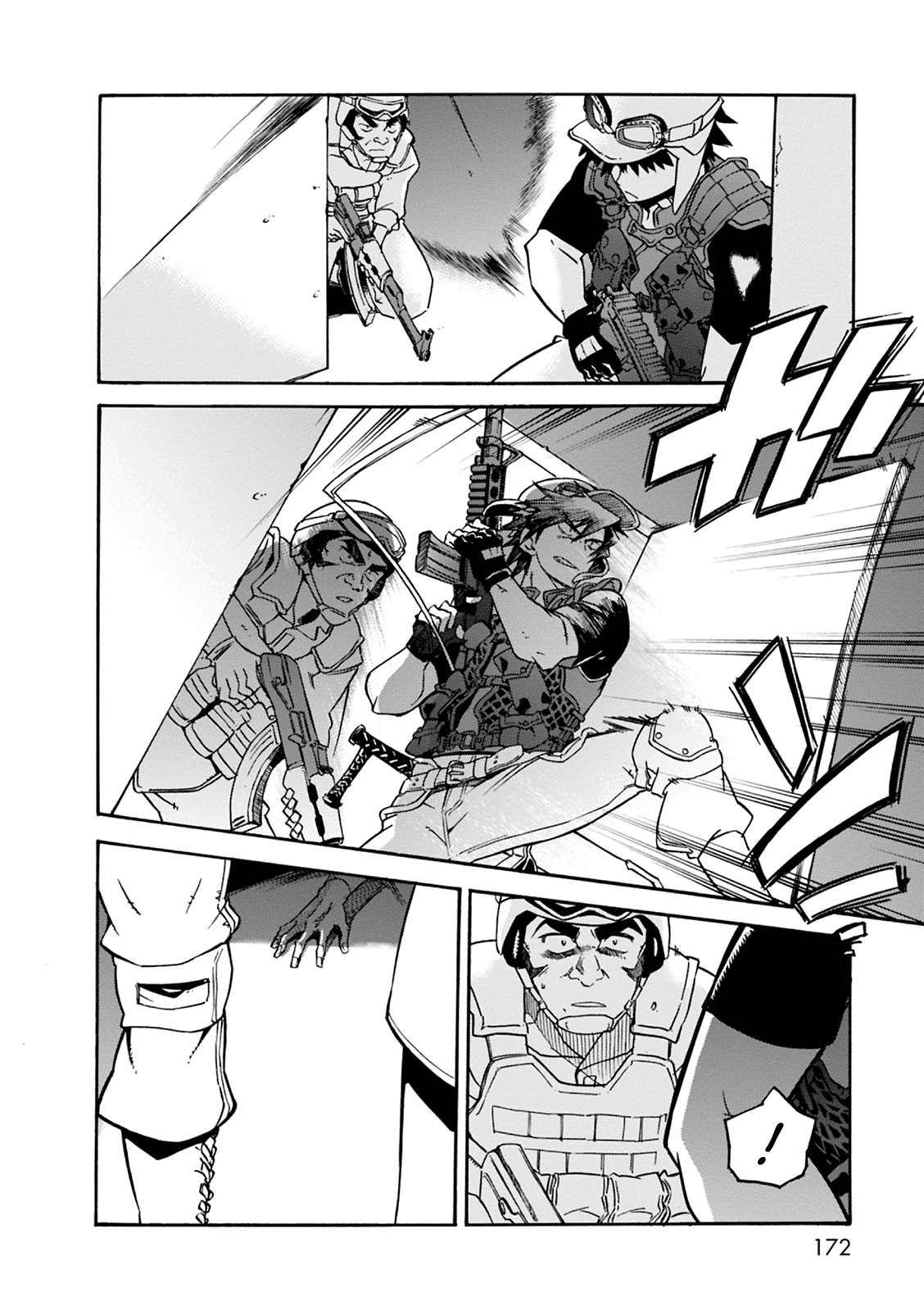 Mushikago no Cagaster Chapter 4.5 page 3 - Chapter 4.5: Side Story 1