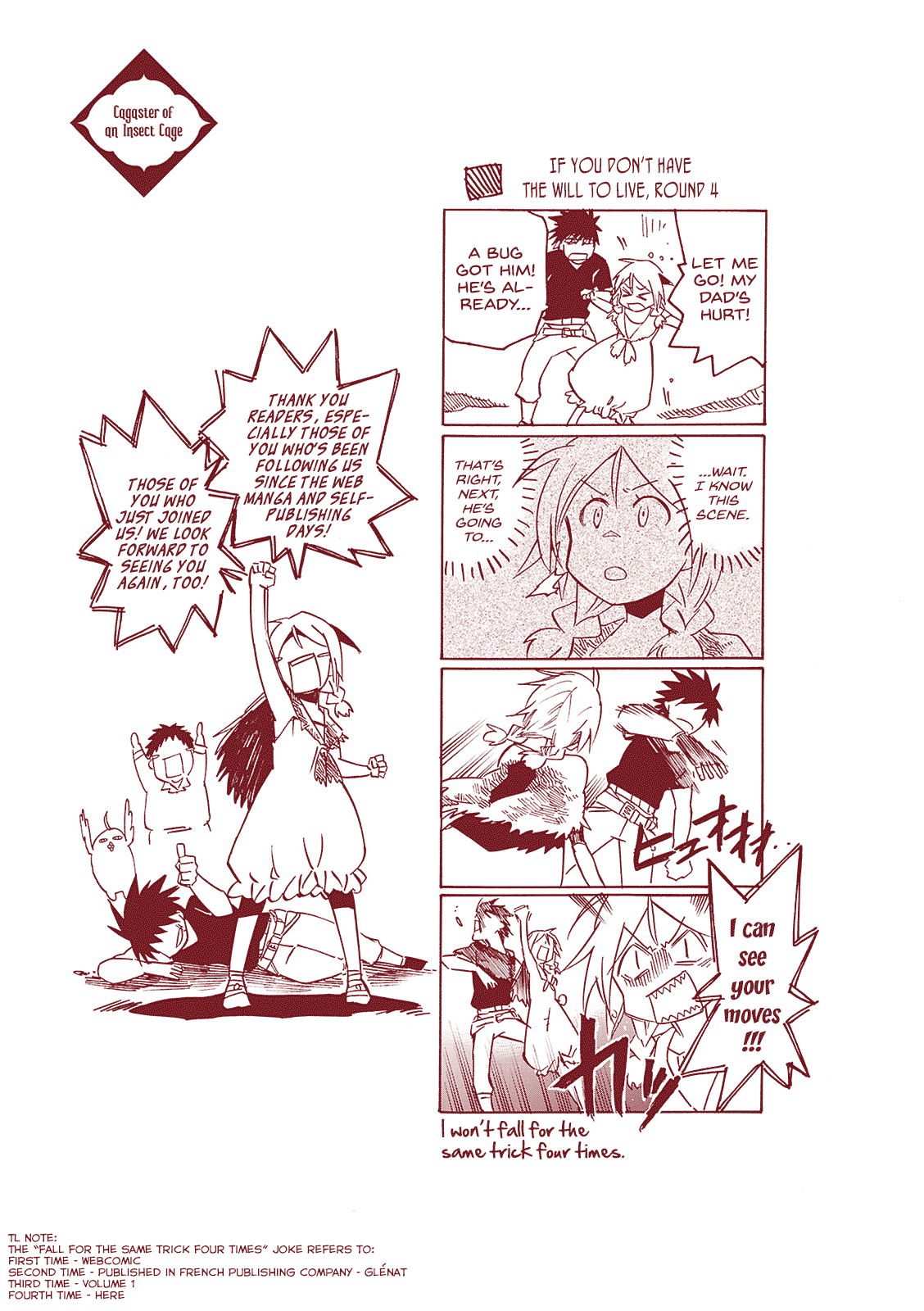 Mushikago no Cagaster Chapter 4.5 page 30 - Chapter 4.5: Side Story 1