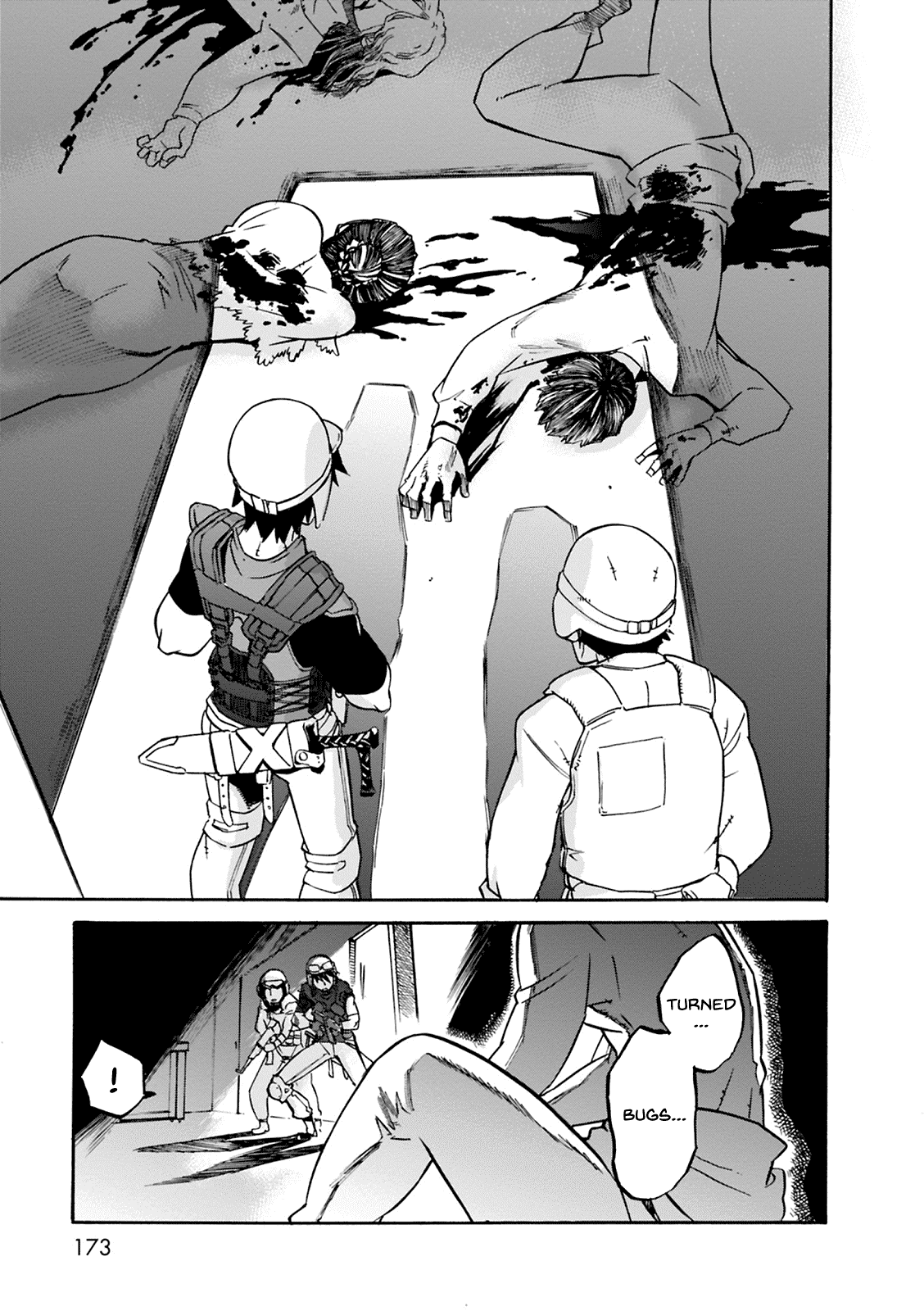 Mushikago no Cagaster Chapter 4.5 page 4 - Chapter 4.5: Side Story 1