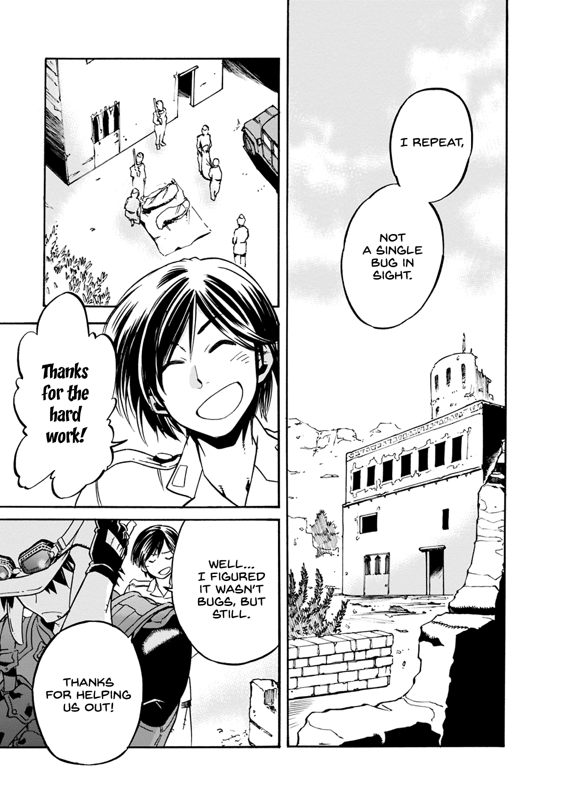 Mushikago no Cagaster Chapter 4.5 page 6 - Chapter 4.5: Side Story 1