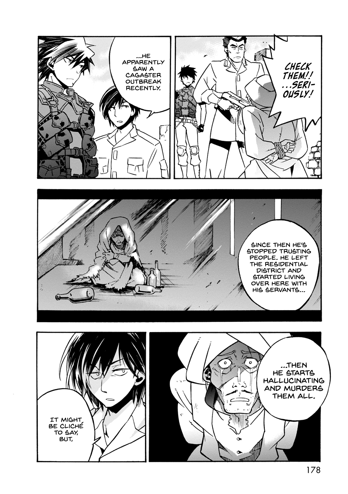 Mushikago no Cagaster Chapter 4.5 page 9 - Chapter 4.5: Side Story 1