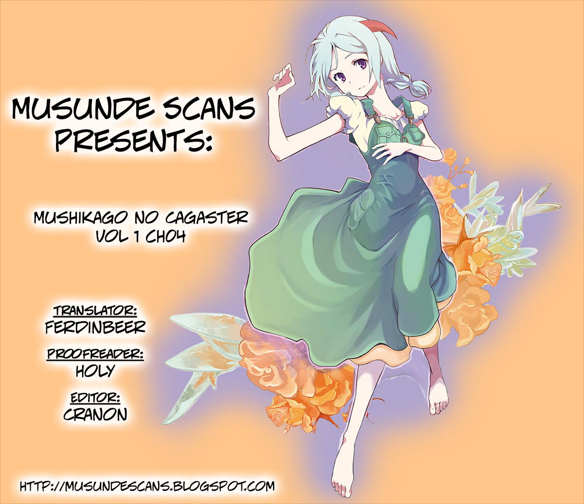 Mushikago no Cagaster Chapter 4 page 1 - Chapter 4