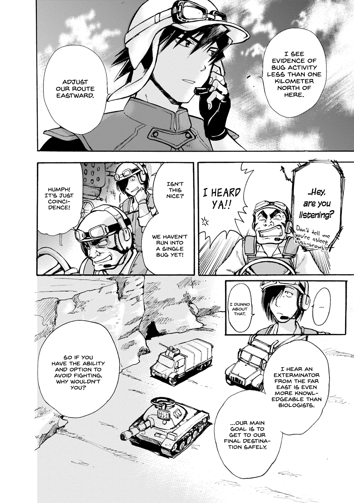 Mushikago no Cagaster Chapter 4 page 12 - Chapter 4