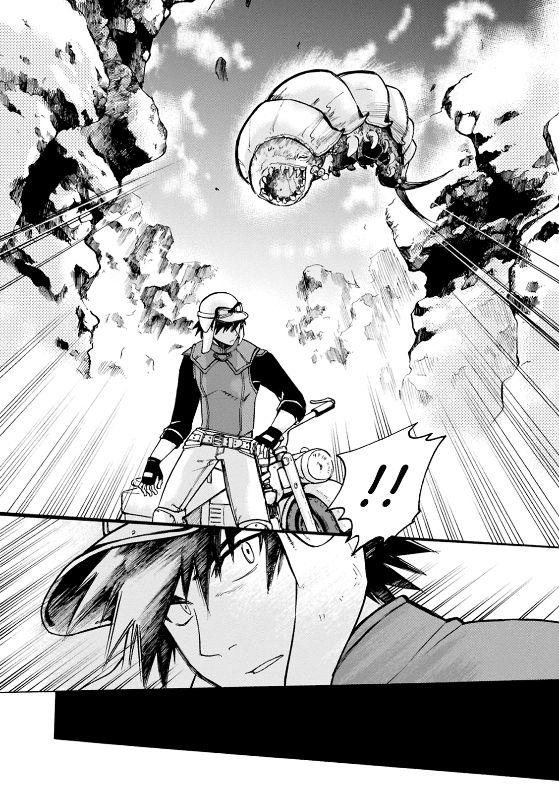 Mushikago no Cagaster Chapter 4 page 14 - Chapter 4