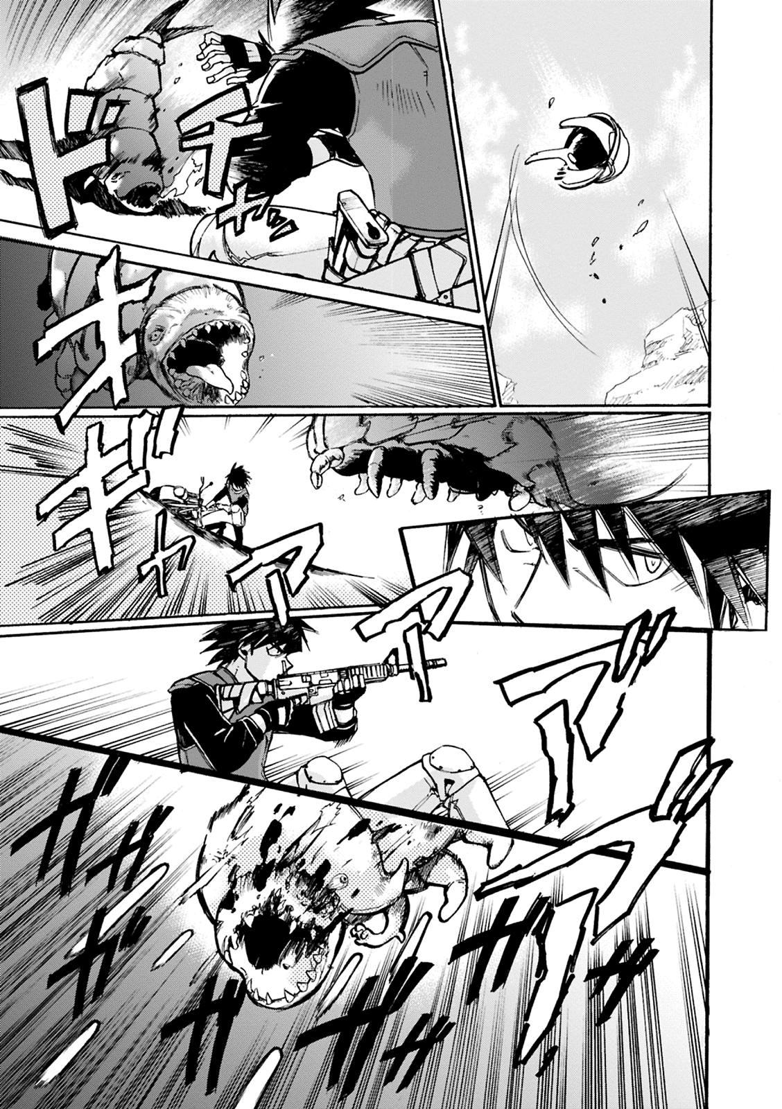 Mushikago no Cagaster Chapter 4 page 15 - Chapter 4