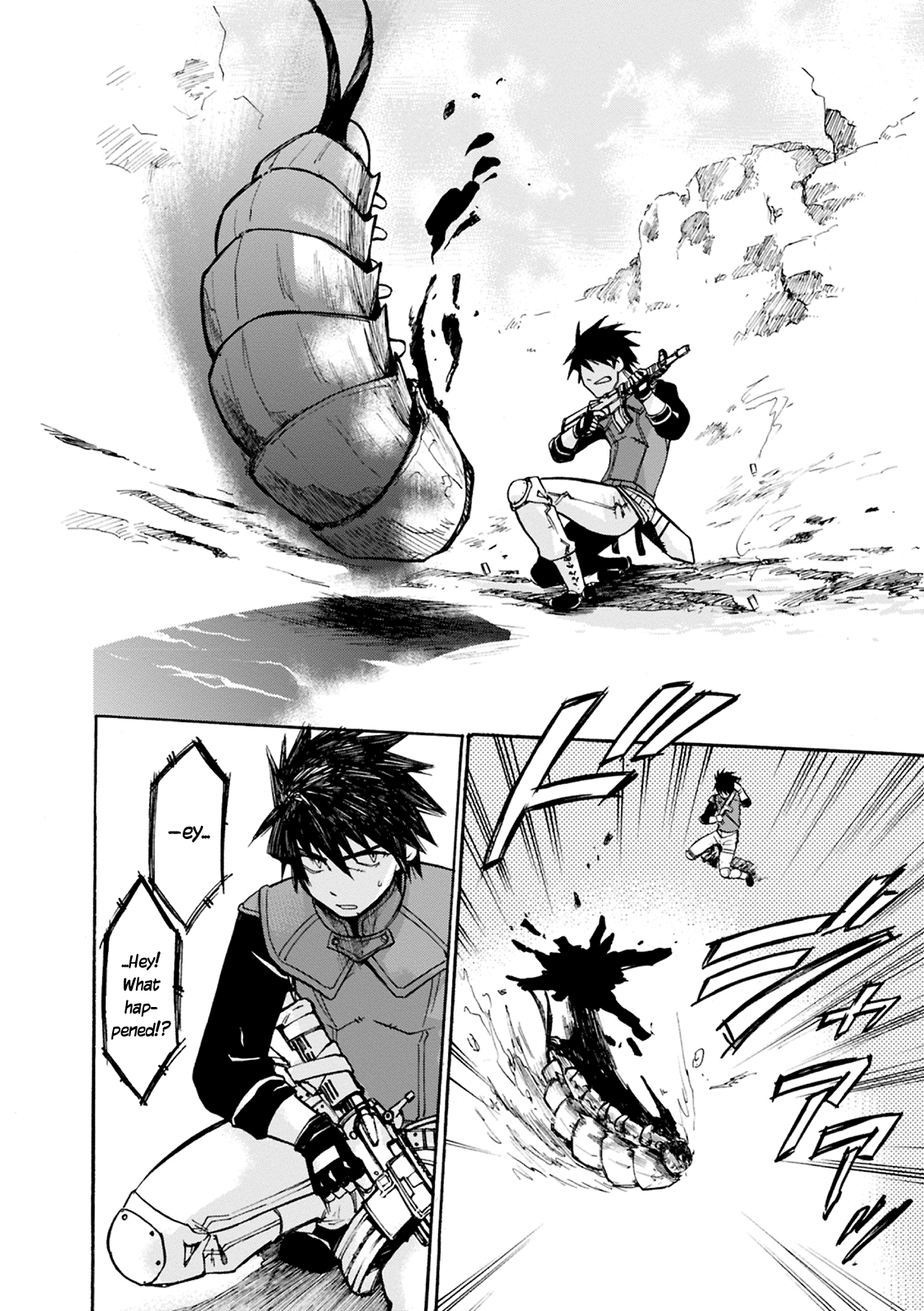 Mushikago no Cagaster Chapter 4 page 16 - Chapter 4