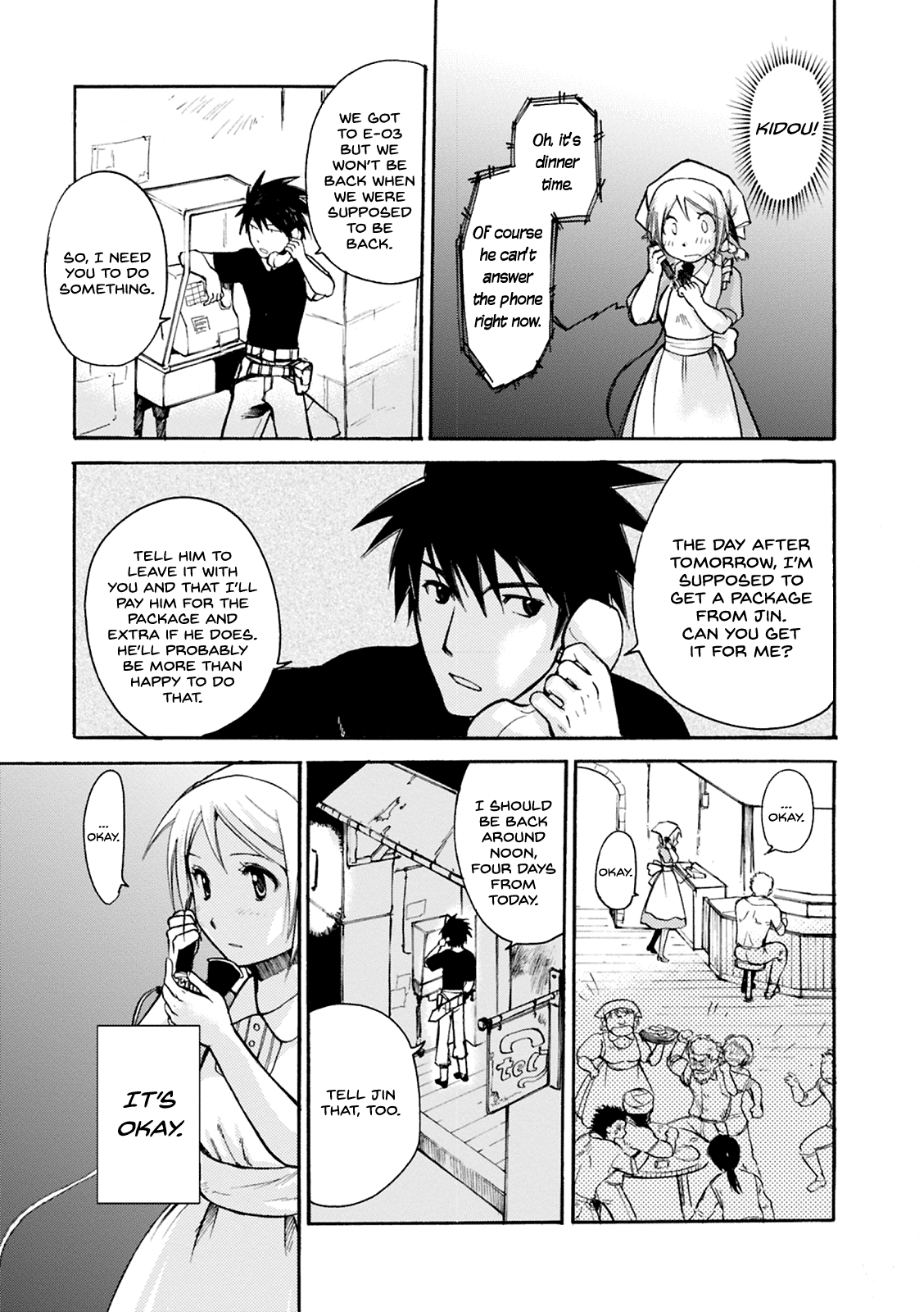 Mushikago no Cagaster Chapter 4 page 21 - Chapter 4