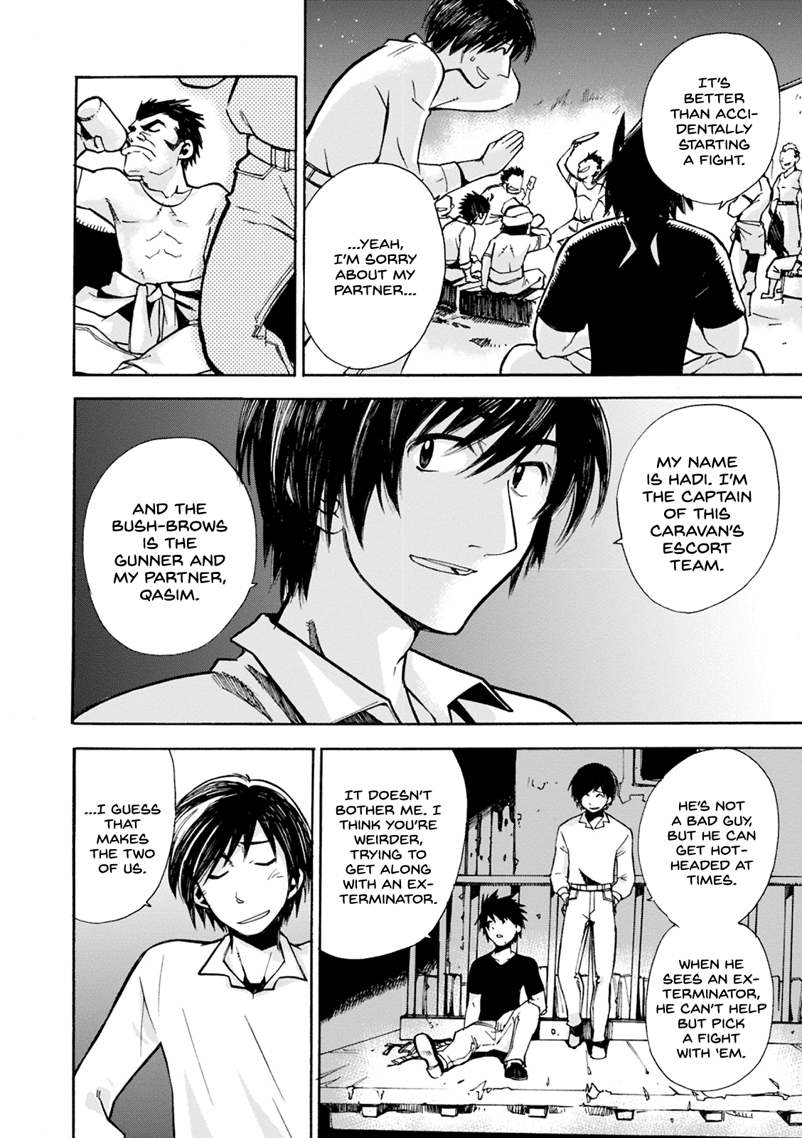 Mushikago no Cagaster Chapter 4 page 24 - Chapter 4