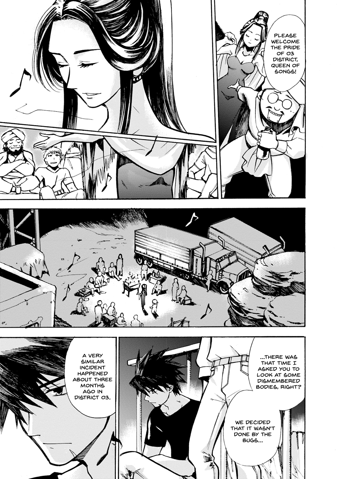 Mushikago no Cagaster Chapter 4 page 25 - Chapter 4