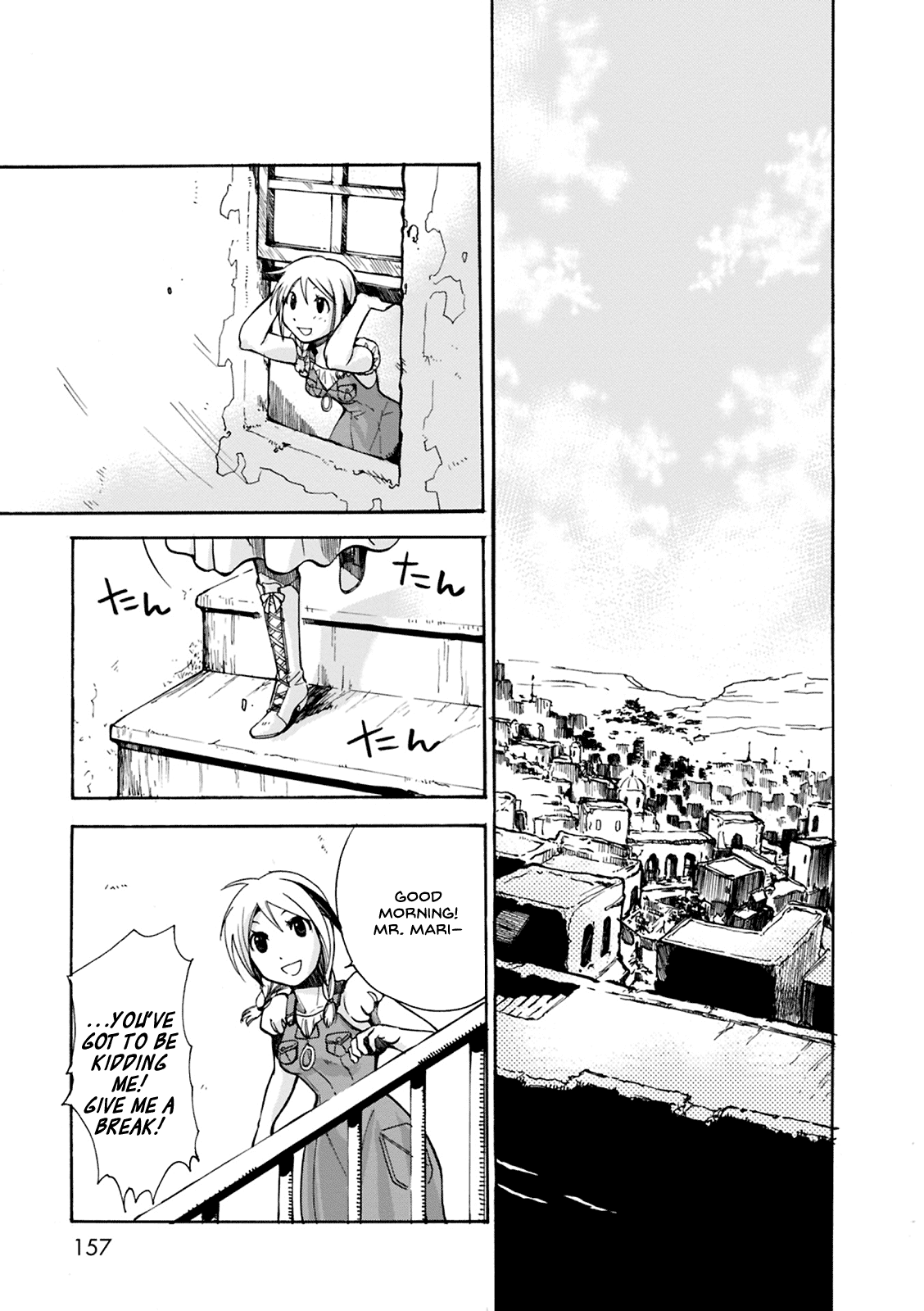 Mushikago no Cagaster Chapter 4 page 29 - Chapter 4
