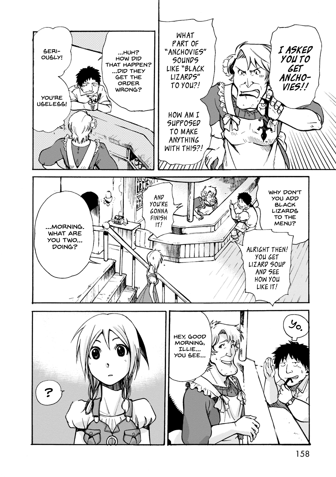 Mushikago no Cagaster Chapter 4 page 30 - Chapter 4