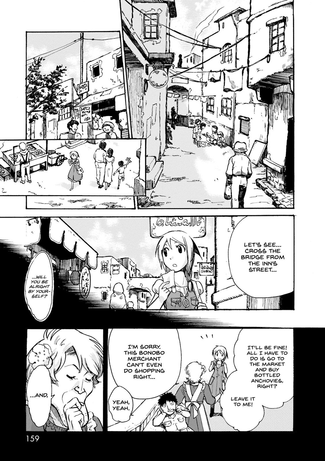 Mushikago no Cagaster Chapter 4 page 31 - Chapter 4