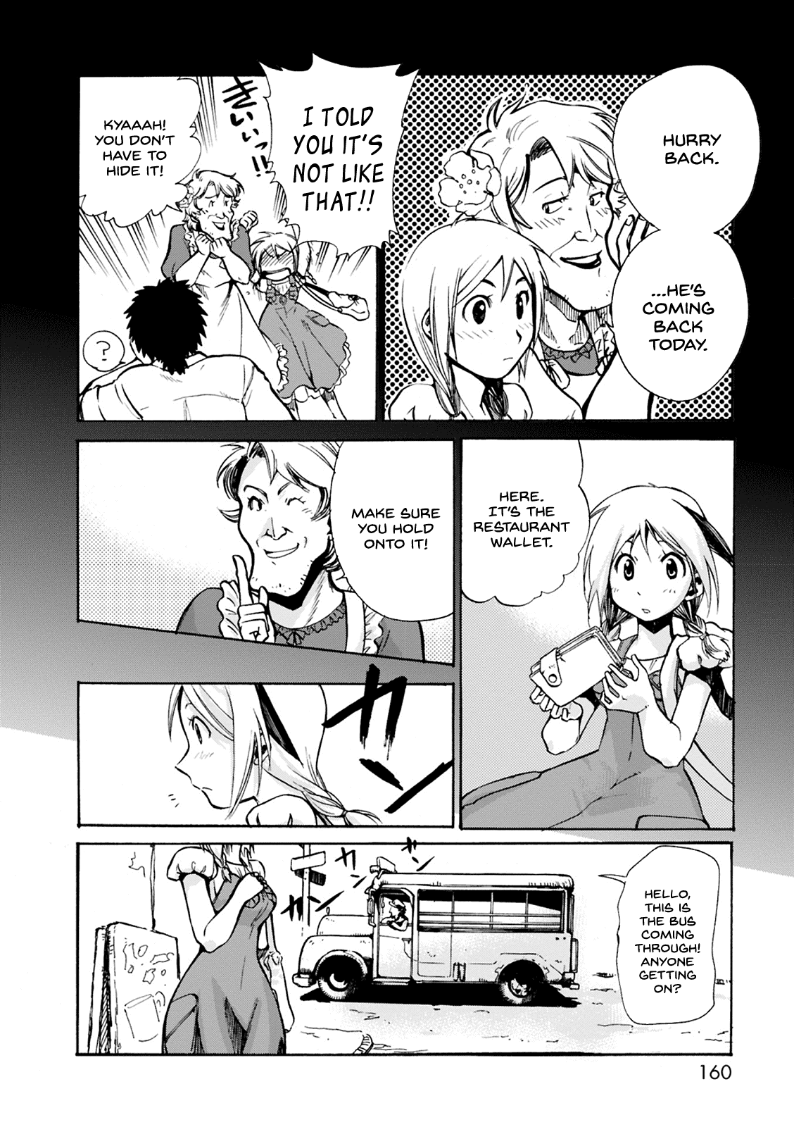 Mushikago no Cagaster Chapter 4 page 32 - Chapter 4