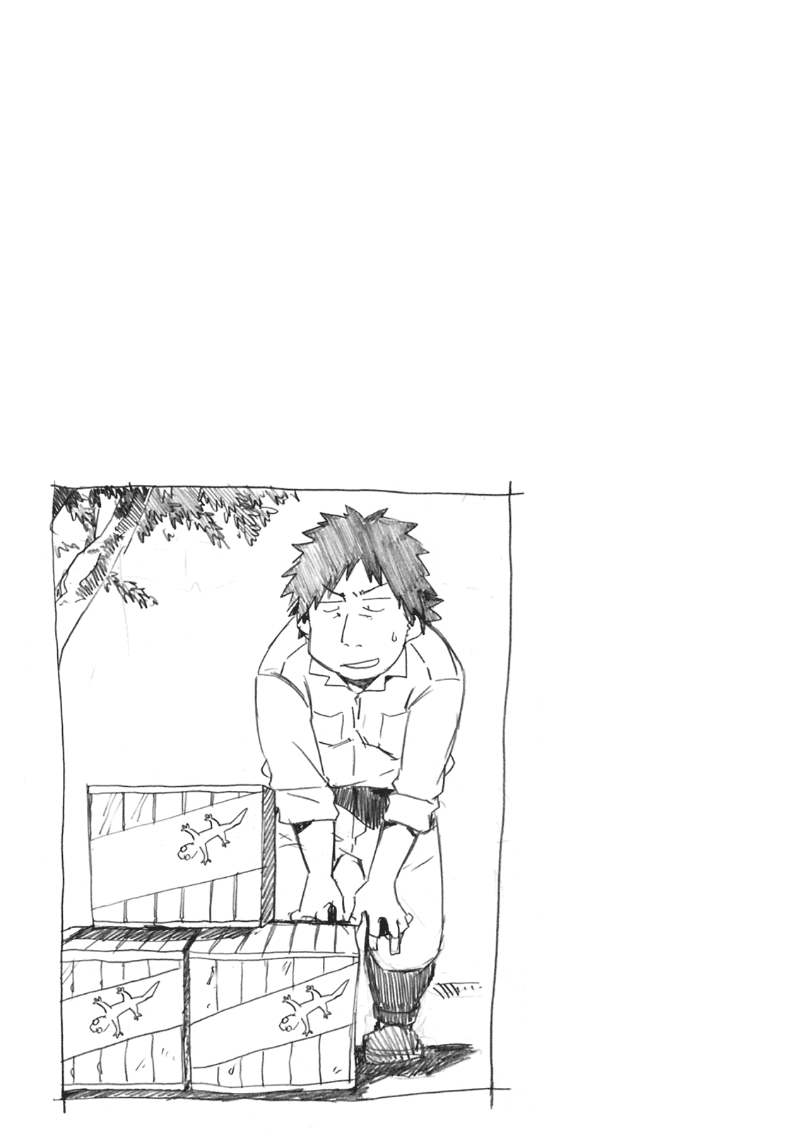 Mushikago no Cagaster Chapter 4 page 41 - Chapter 4