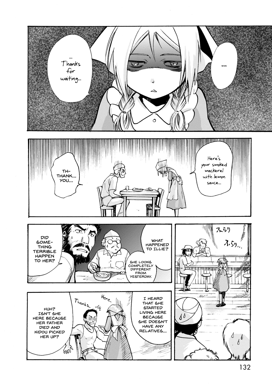 Mushikago no Cagaster Chapter 4 page 5 - Chapter 4