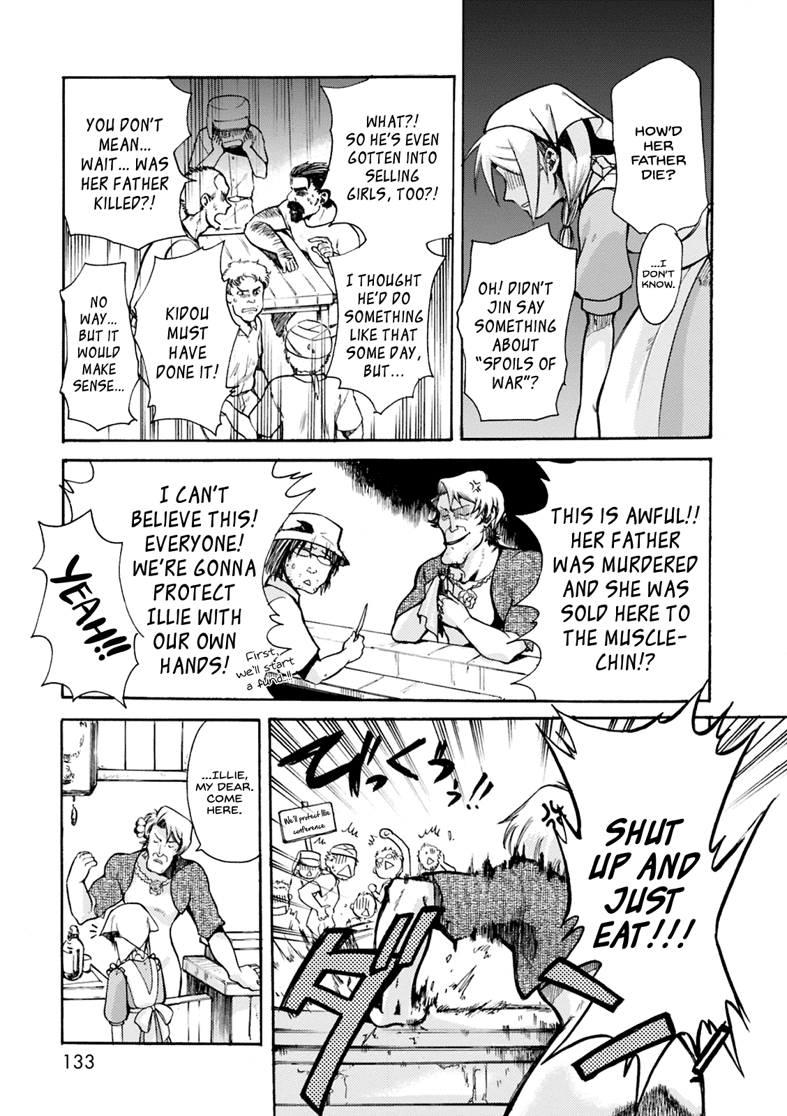 Mushikago no Cagaster Chapter 4 page 6 - Chapter 4