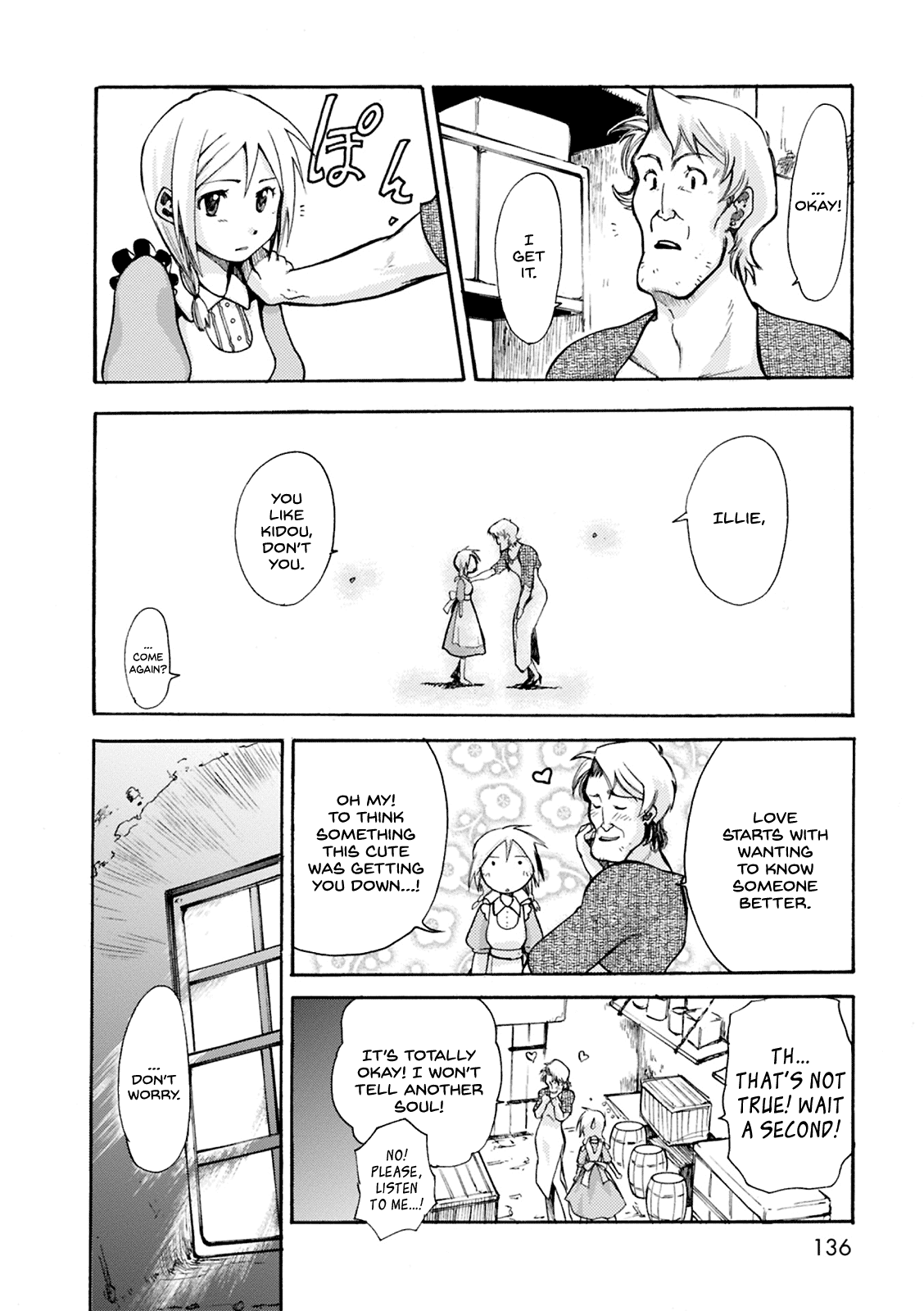 Mushikago no Cagaster Chapter 4 page 9 - Chapter 4