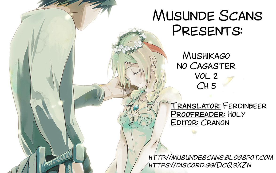 Mushikago no Cagaster Chapter 5 page 1 - Chapter 5
