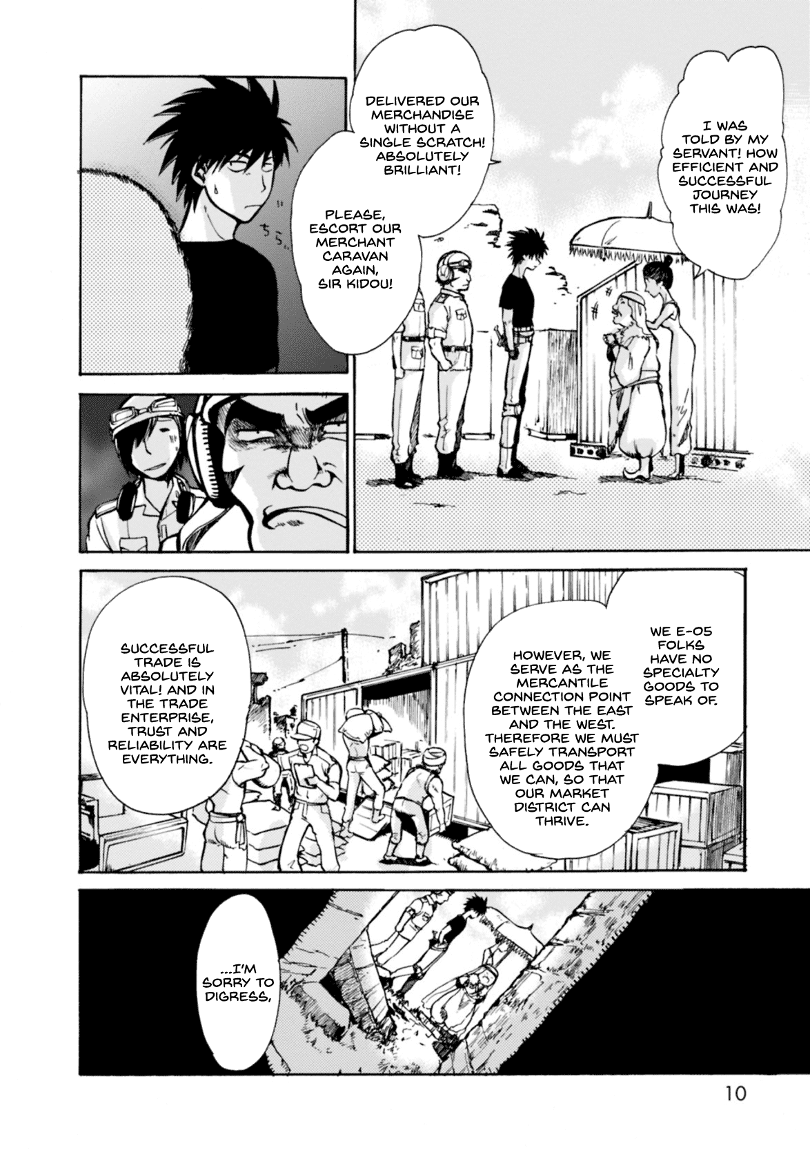 Mushikago no Cagaster Chapter 5 page 10 - Chapter 5