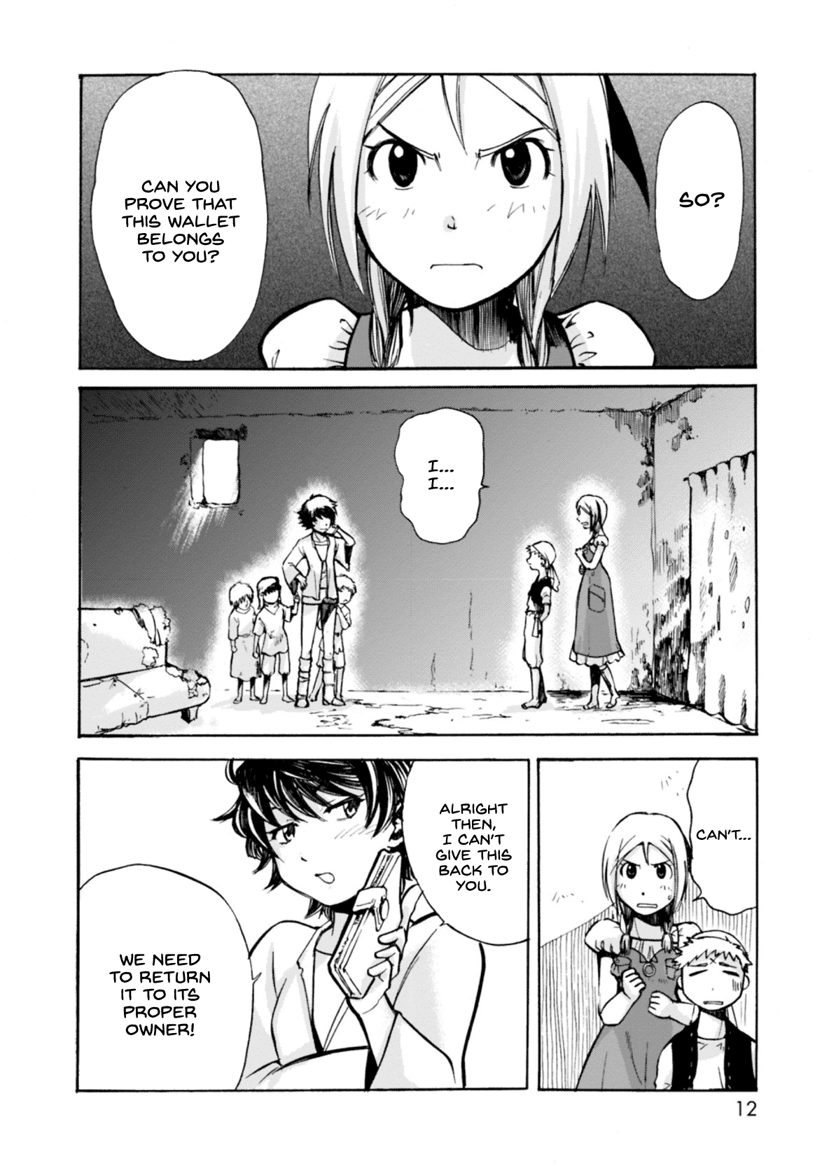 Mushikago no Cagaster Chapter 5 page 12 - Chapter 5