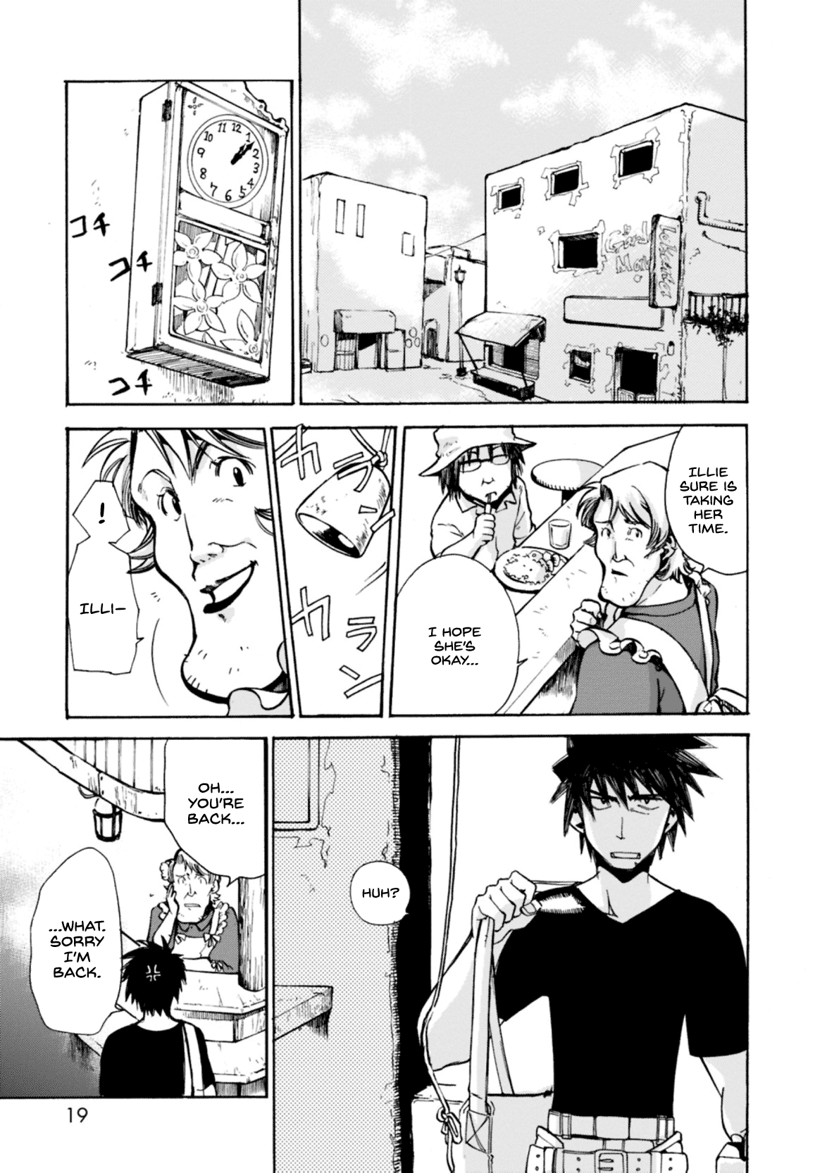 Mushikago no Cagaster Chapter 5 page 19 - Chapter 5