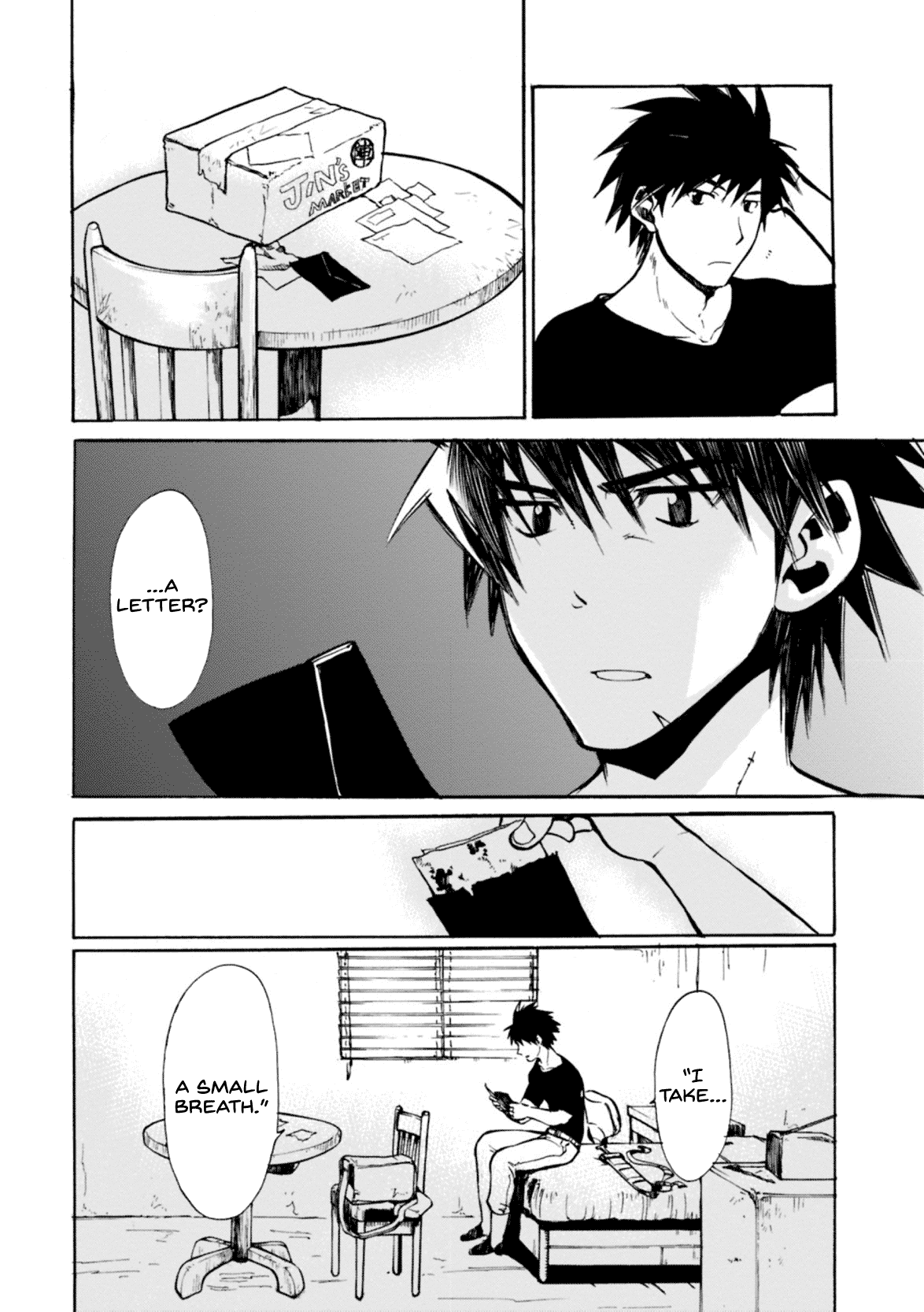 Mushikago no Cagaster Chapter 5 page 21 - Chapter 5