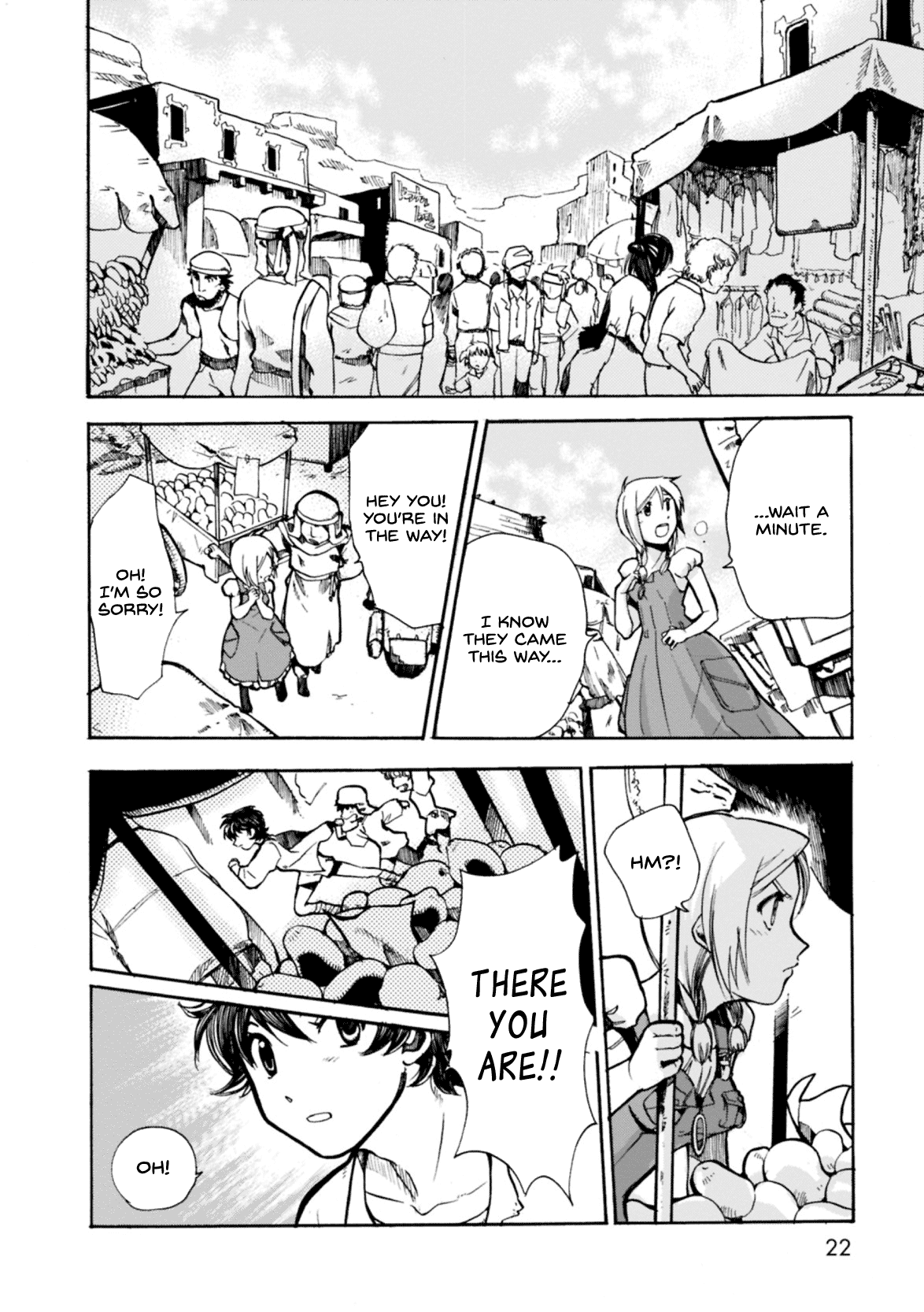 Mushikago no Cagaster Chapter 5 page 22 - Chapter 5