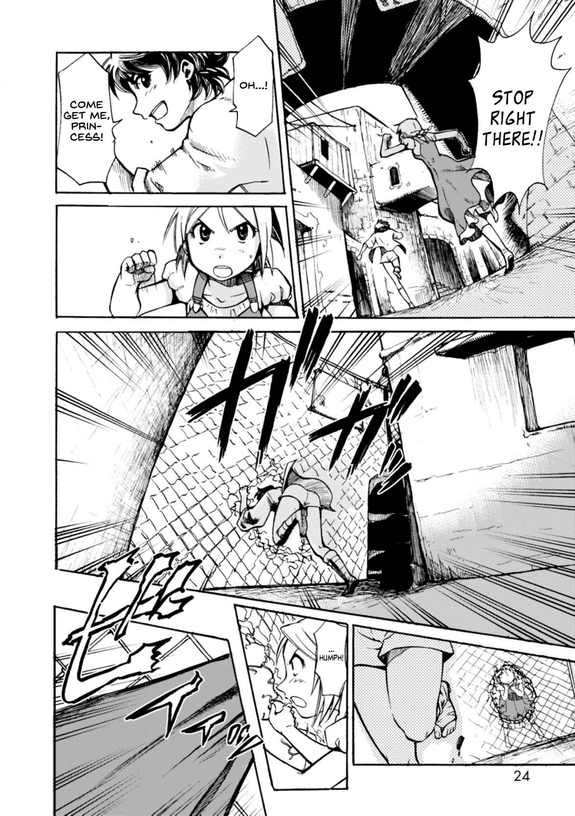 Mushikago no Cagaster Chapter 5 page 24 - Chapter 5