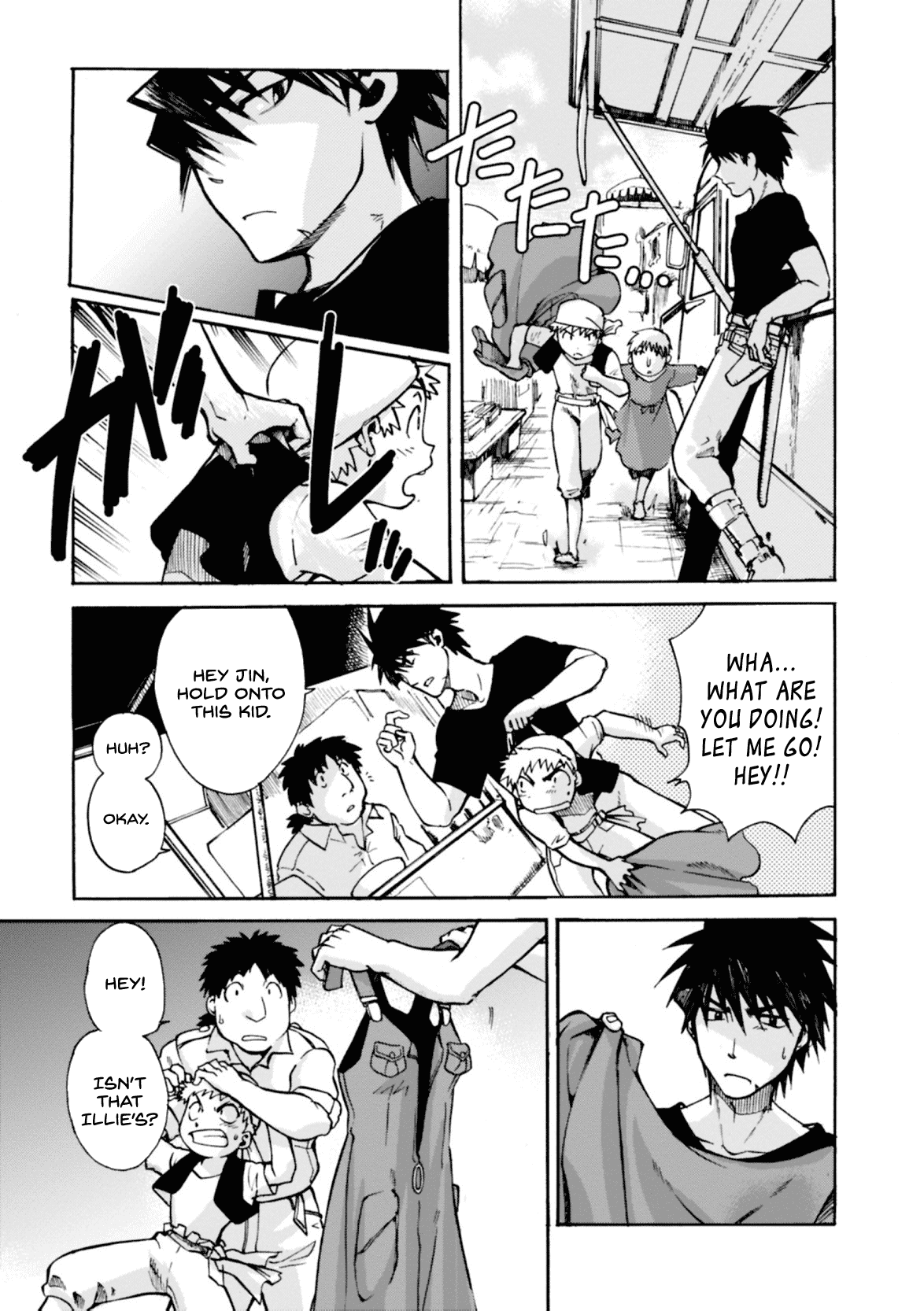 Mushikago no Cagaster Chapter 5 page 29 - Chapter 5
