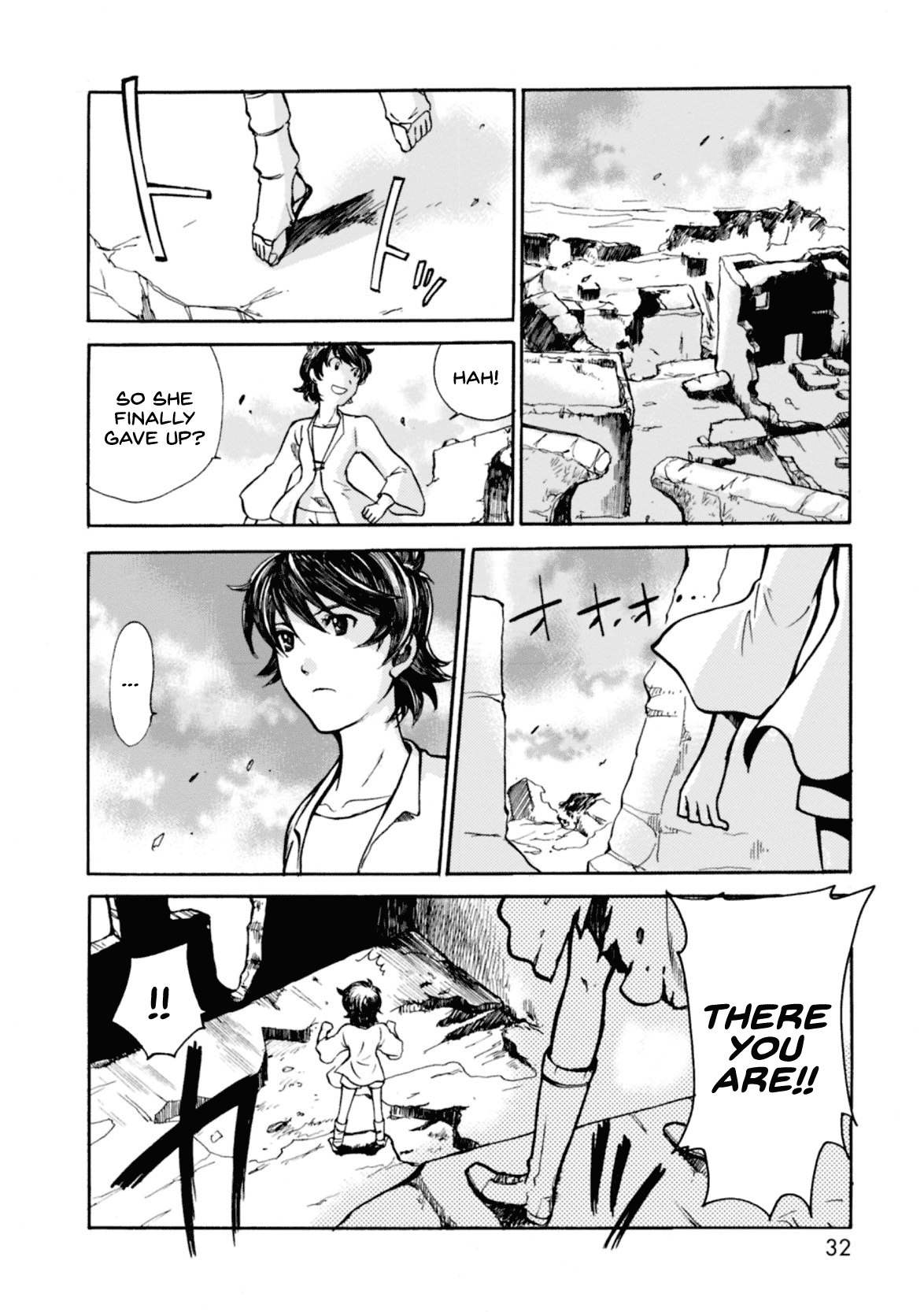 Mushikago no Cagaster Chapter 5 page 32 - Chapter 5