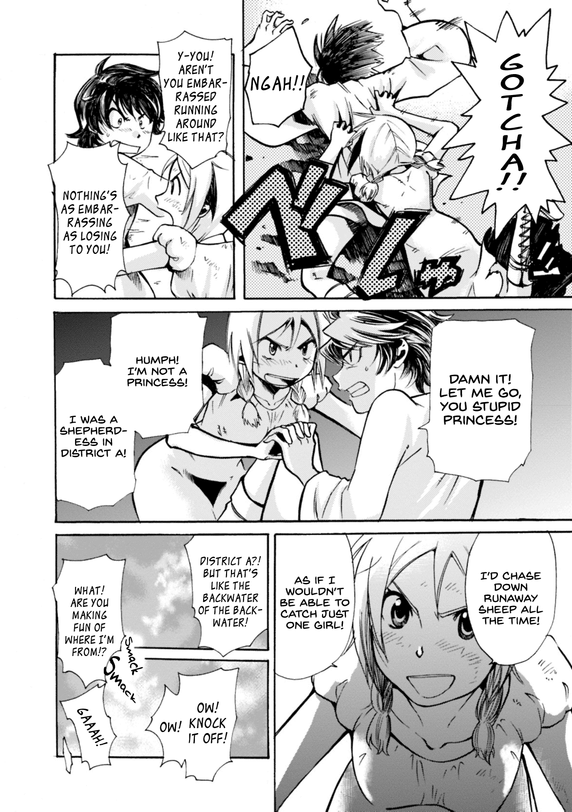 Mushikago no Cagaster Chapter 5 page 34 - Chapter 5